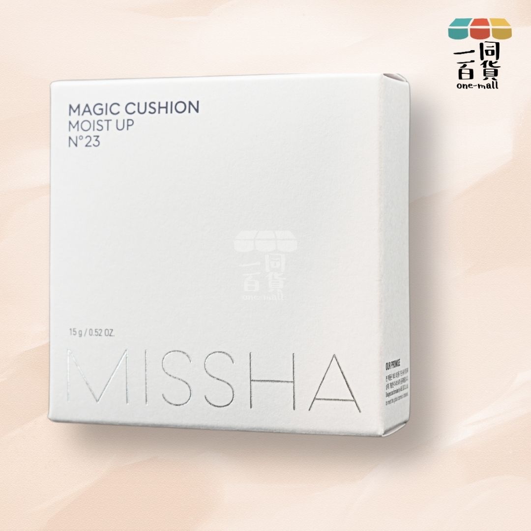 Missha | 魔幻保濕氣墊粉底 No.23 SPF50+/PA+++ 15g #23 白盒 (平行進口) D4-1