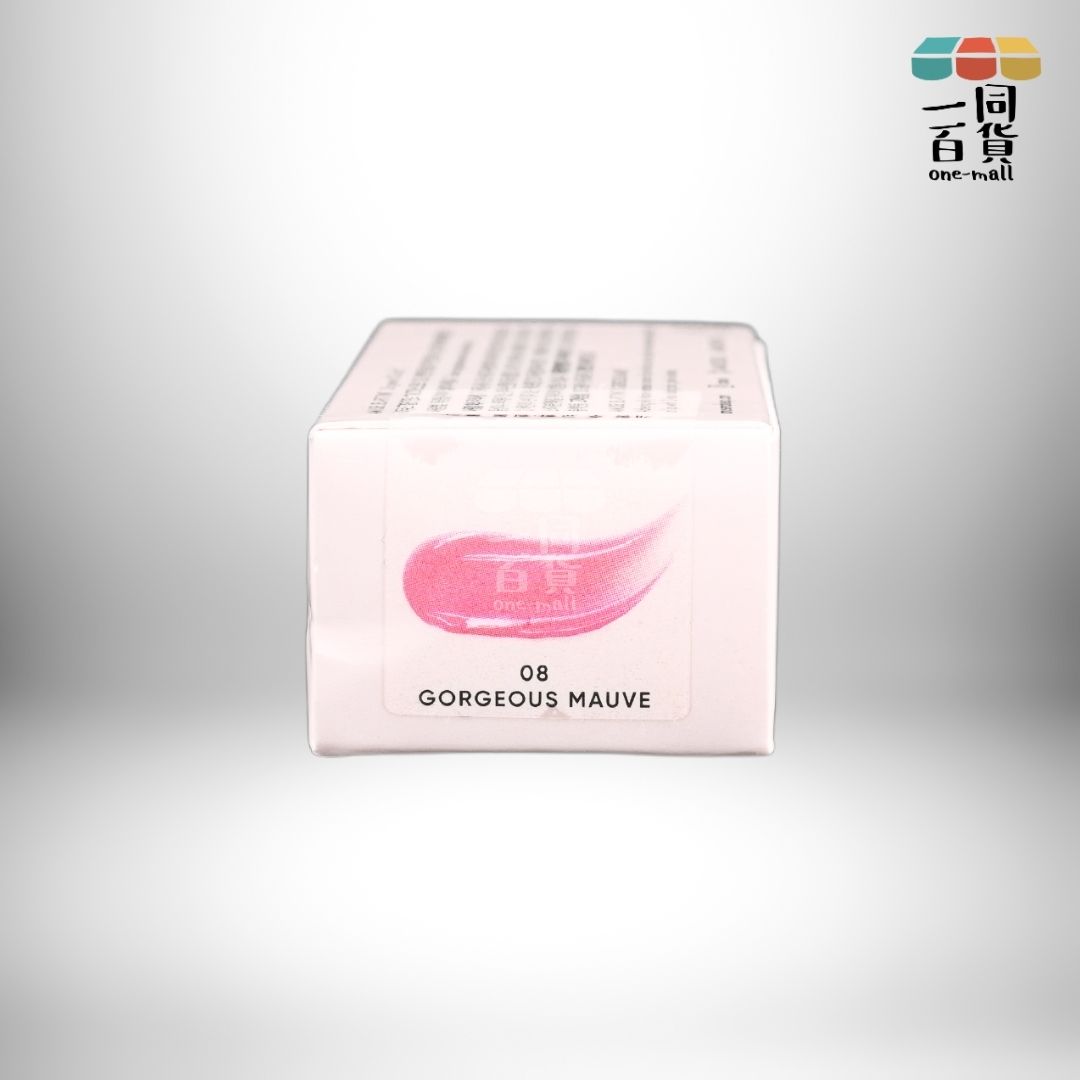 AMUSE | Jel Fit Tint 12小時持久果凍唇釉 3.8g - 08 Gorgeous Mauve [隨機包裝] (平行進口) A223
