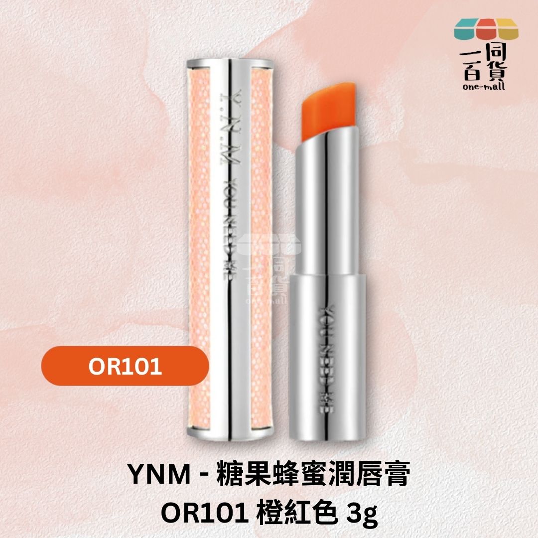 YNM | 糖果蜂蜜溫感變色潤唇膏 OR101 橙紅色 3g (平行進口) C2-4