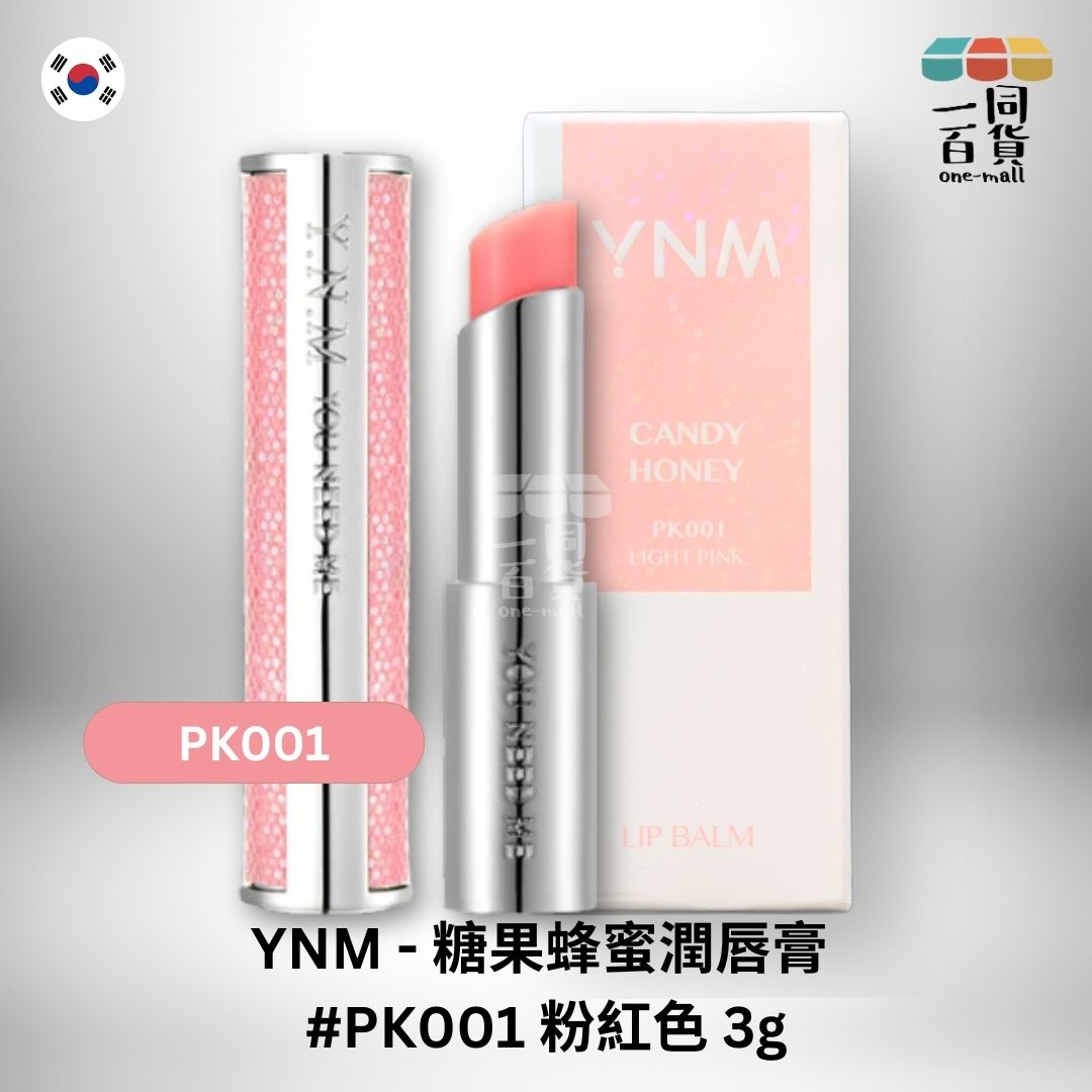 YNM | 糖果蜂蜜溫感變色潤唇膏 PK001 粉紅色 3g (平行進口) C2-4