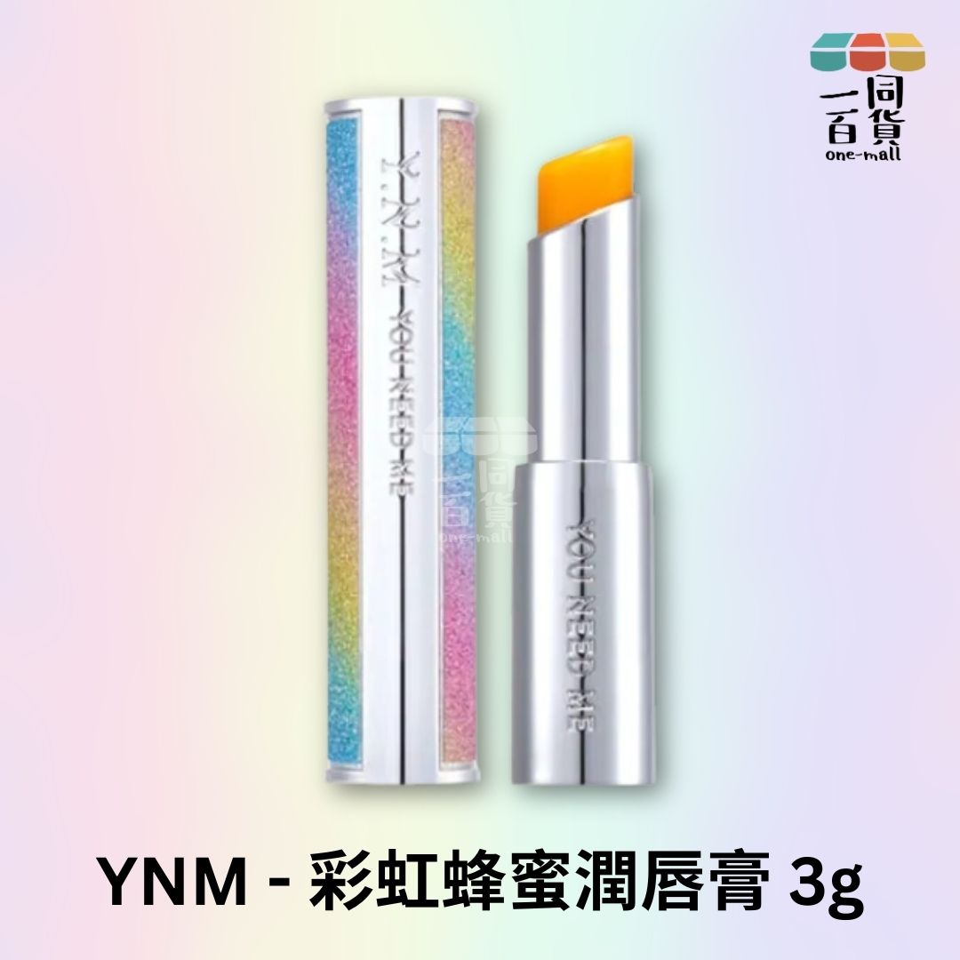 YNM | 彩虹蜂蜜溫感變色潤唇膏 3g [隨機發貨] (平行進口) C2-5