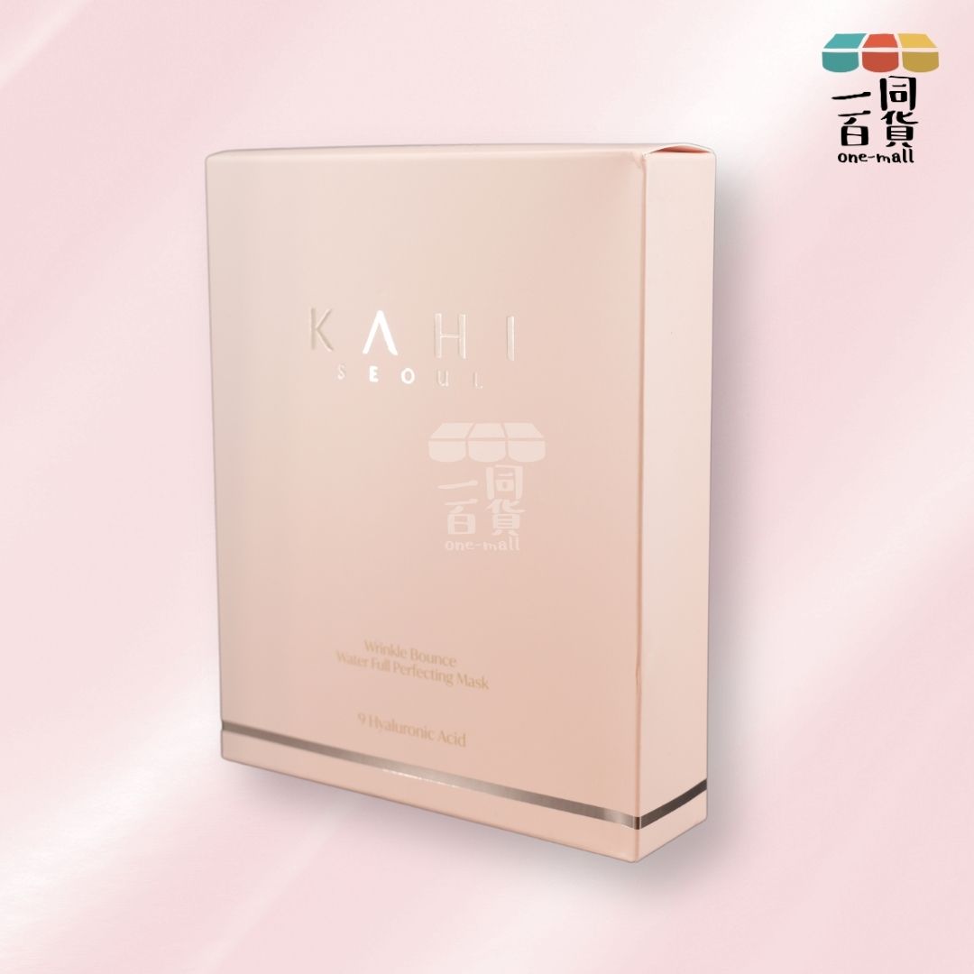 KAHI | 皺紋反彈水滿完美膠原蛋白面膜 - 35g x 6片裝 (平行進口) D1-2