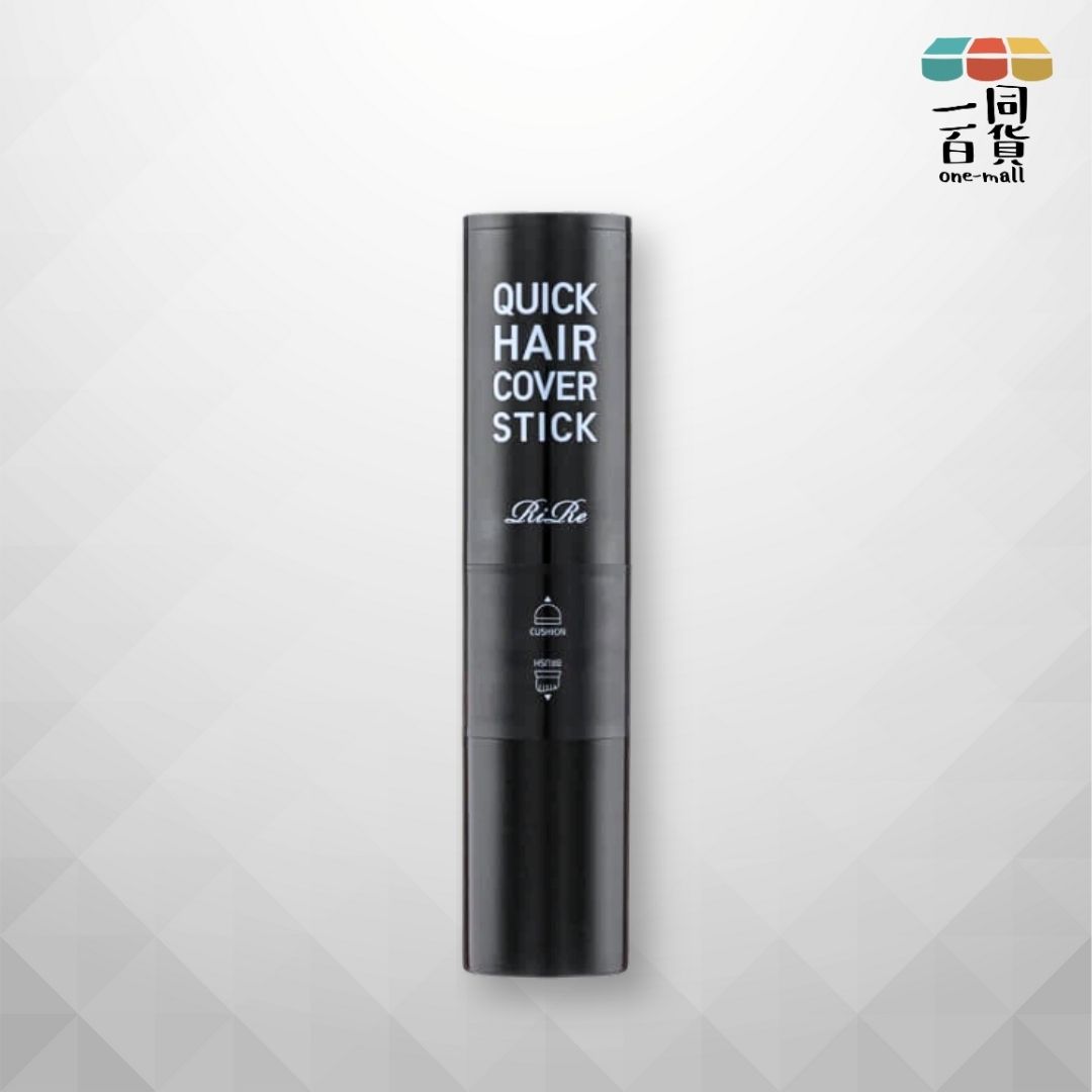 Rire | 髮際線快速染髮補色氣墊棒 - 黑色 3g (平行進口) C1-4