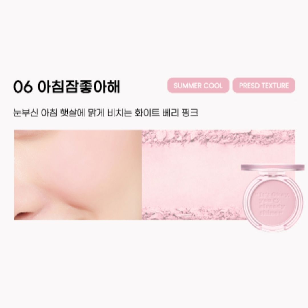 peripera | 氛圍感單色胭脂 06 MORNING BLUSH 4.2g (平行進口) C1-4