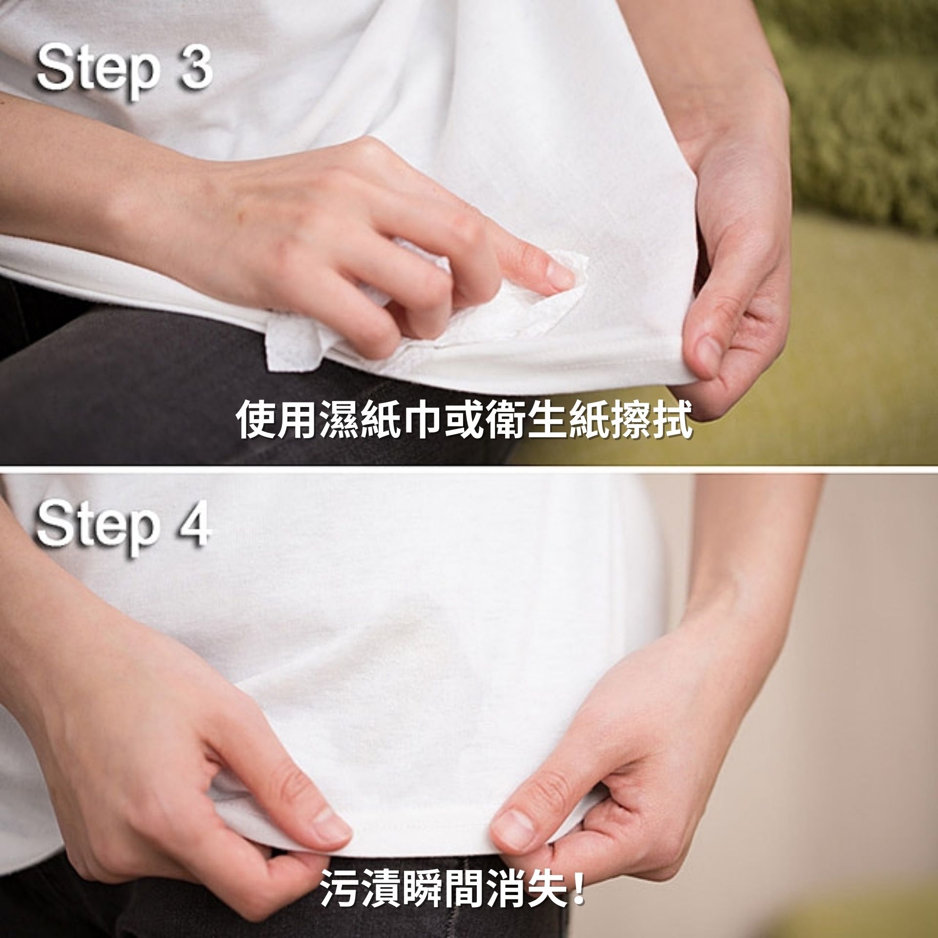 DONG-A | 韓國神奇隨身污漬清潔棒 4g [隨機發貨] (平行進口) D1-4