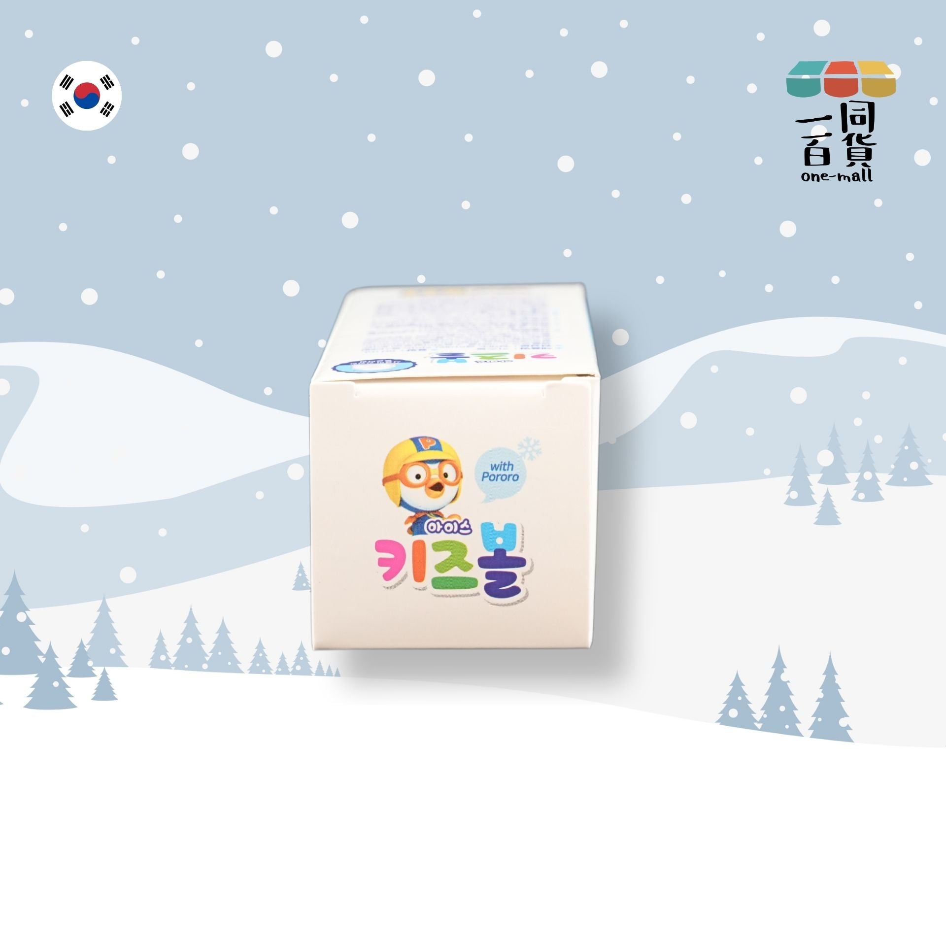 PORORO | 韓國兒童蘆薈冰感滾珠止癢消腫驅蚊防蚊液 50ml (平行進口) D1-4