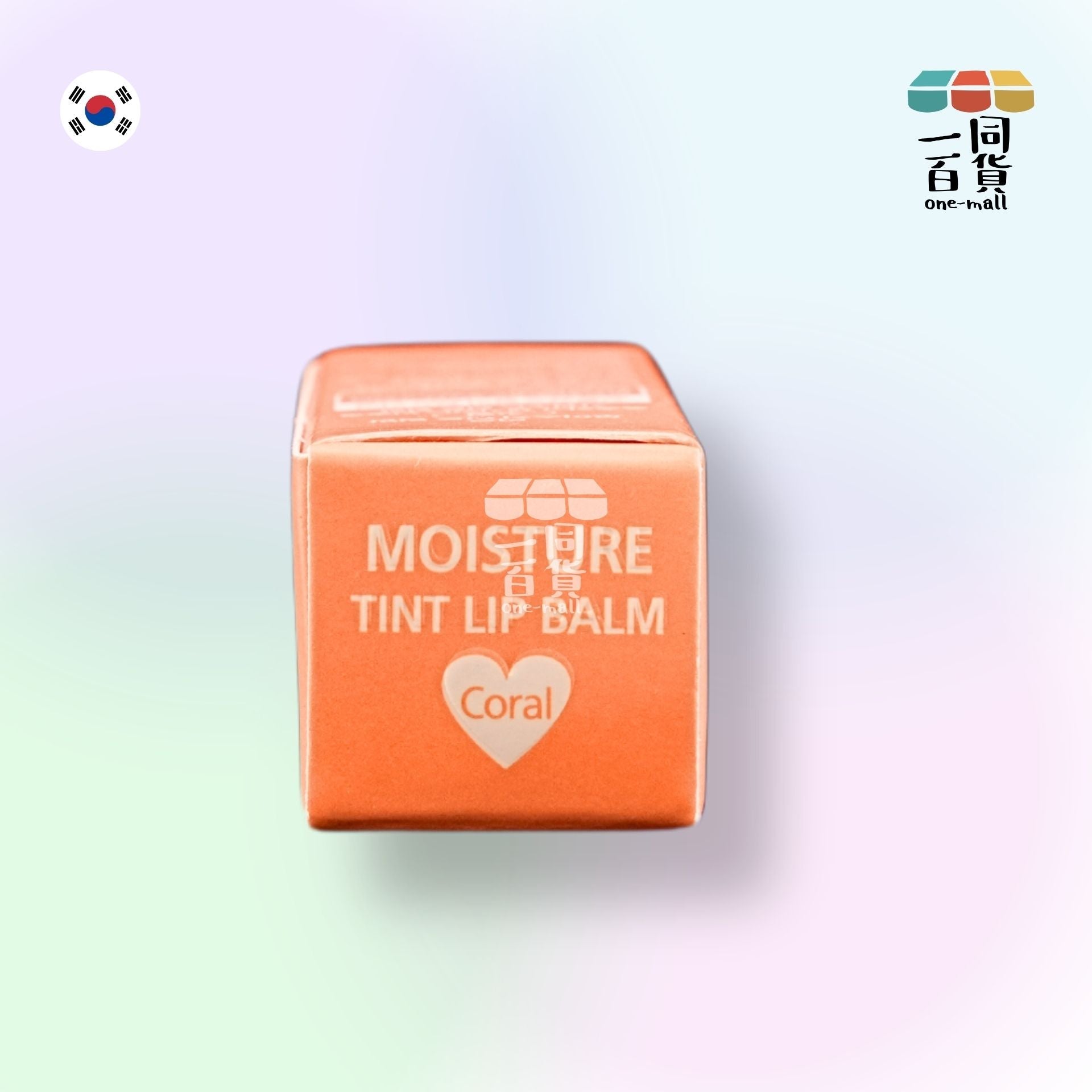 Rire | 滋潤唇彩潤唇膏 3.5g 珊瑚色 (平行進口) A2-2
