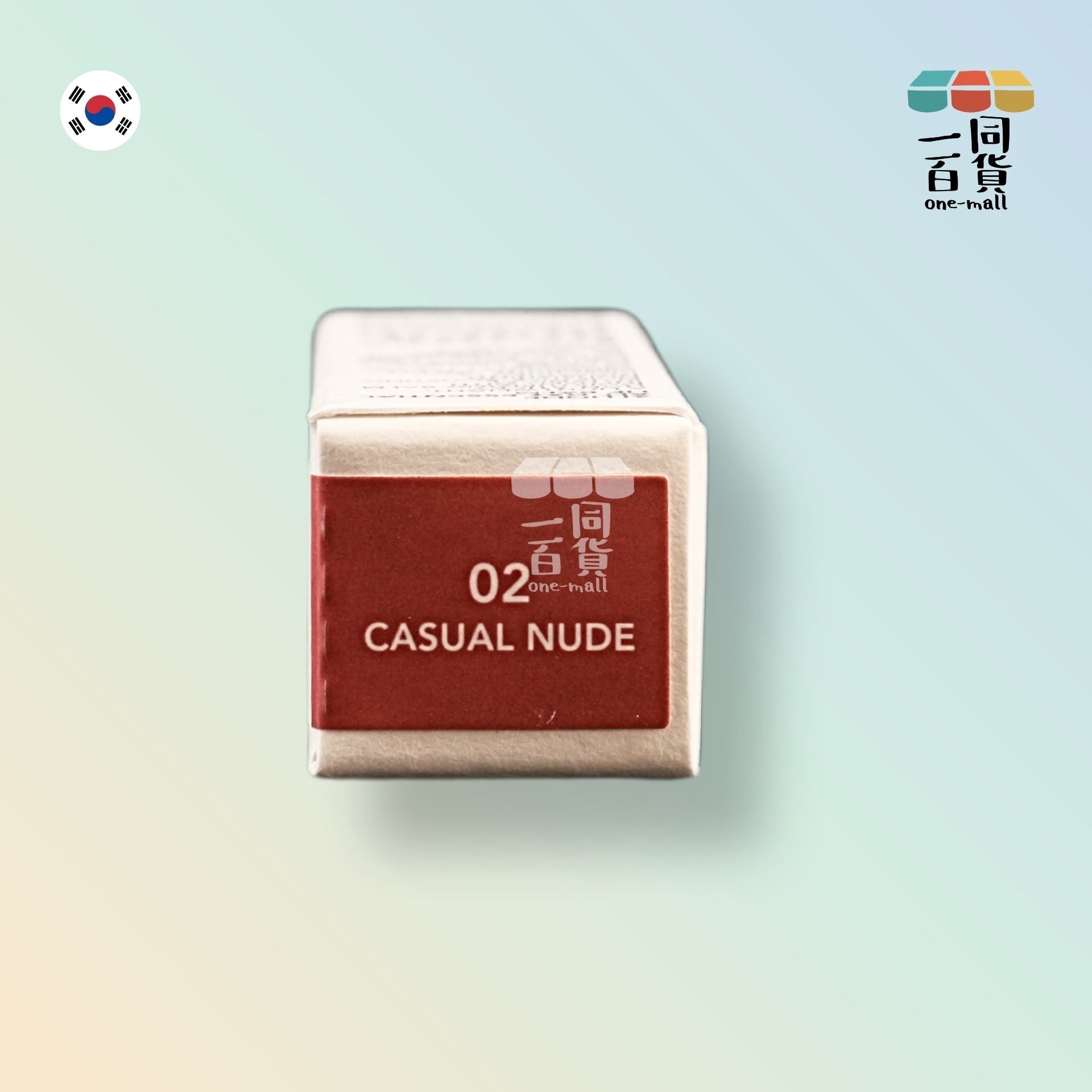 ALLIONE | 全天候超水嫩潤唇膏 02 Casual Nude 3.7g (平行進口) D1-4