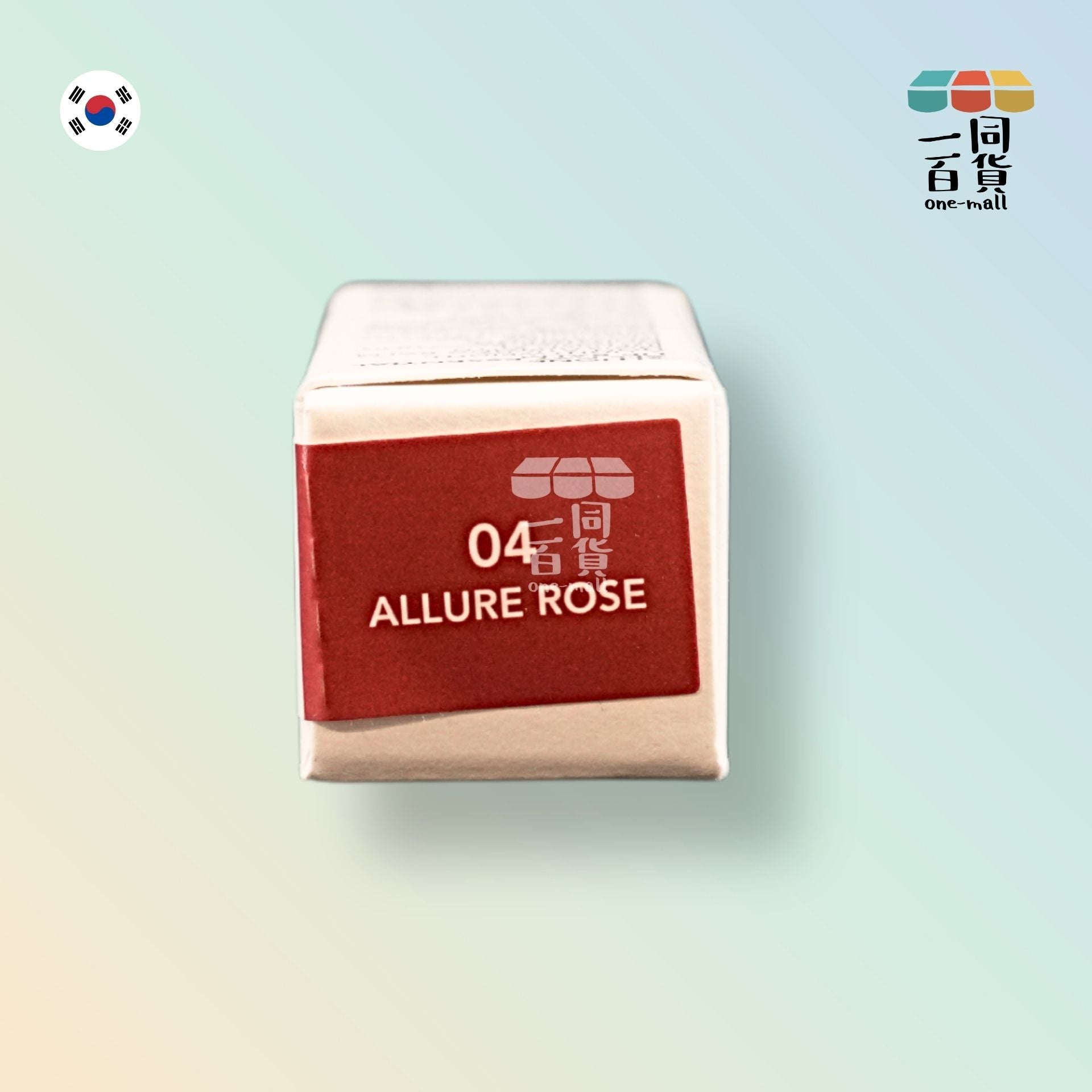 ALLIONE | 全天候超水嫩潤唇膏 04 Allure Rose 3.7g (平行進口) A2-2