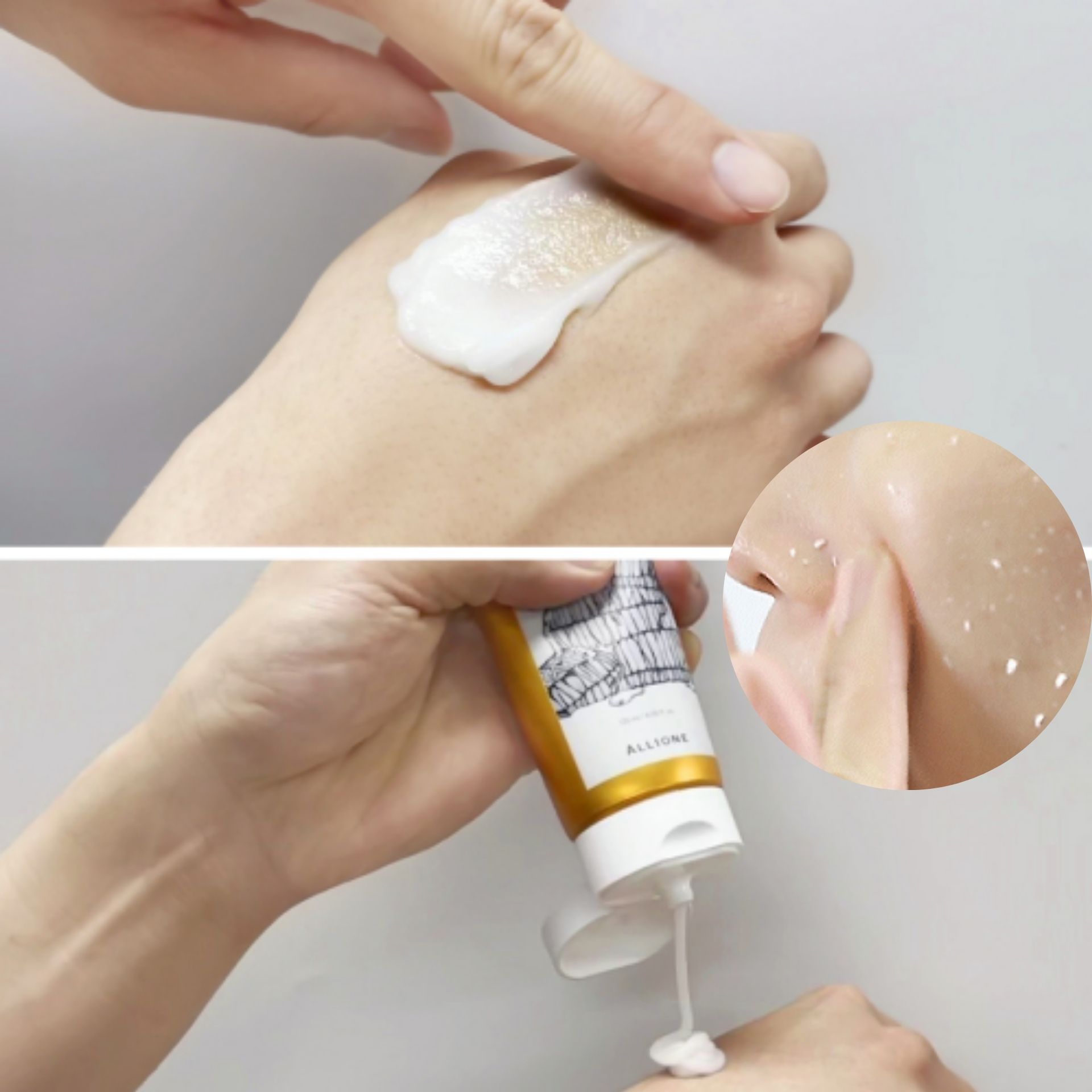 ALLIONE | 香草木槿去角質凝膠 120ml (平行進口) D2-2