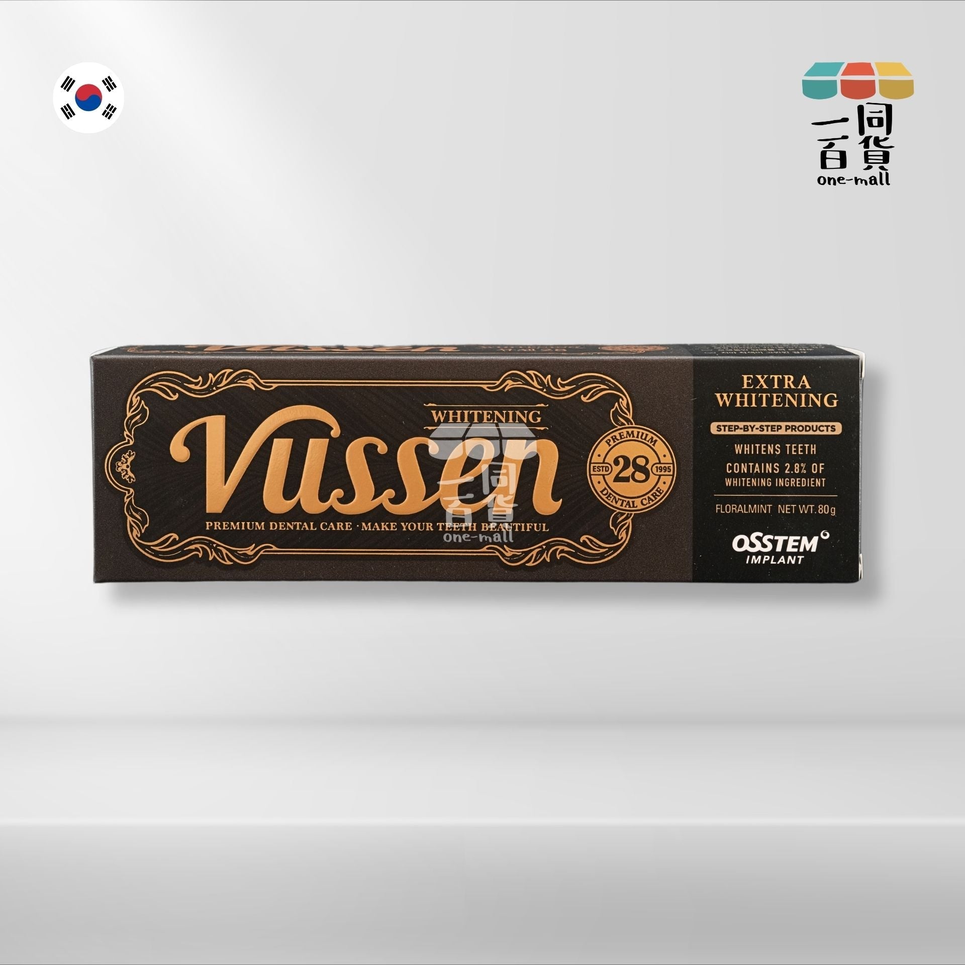 Vussen | #28強效美白牙膏 80g [隨機包裝](平行進口) A222