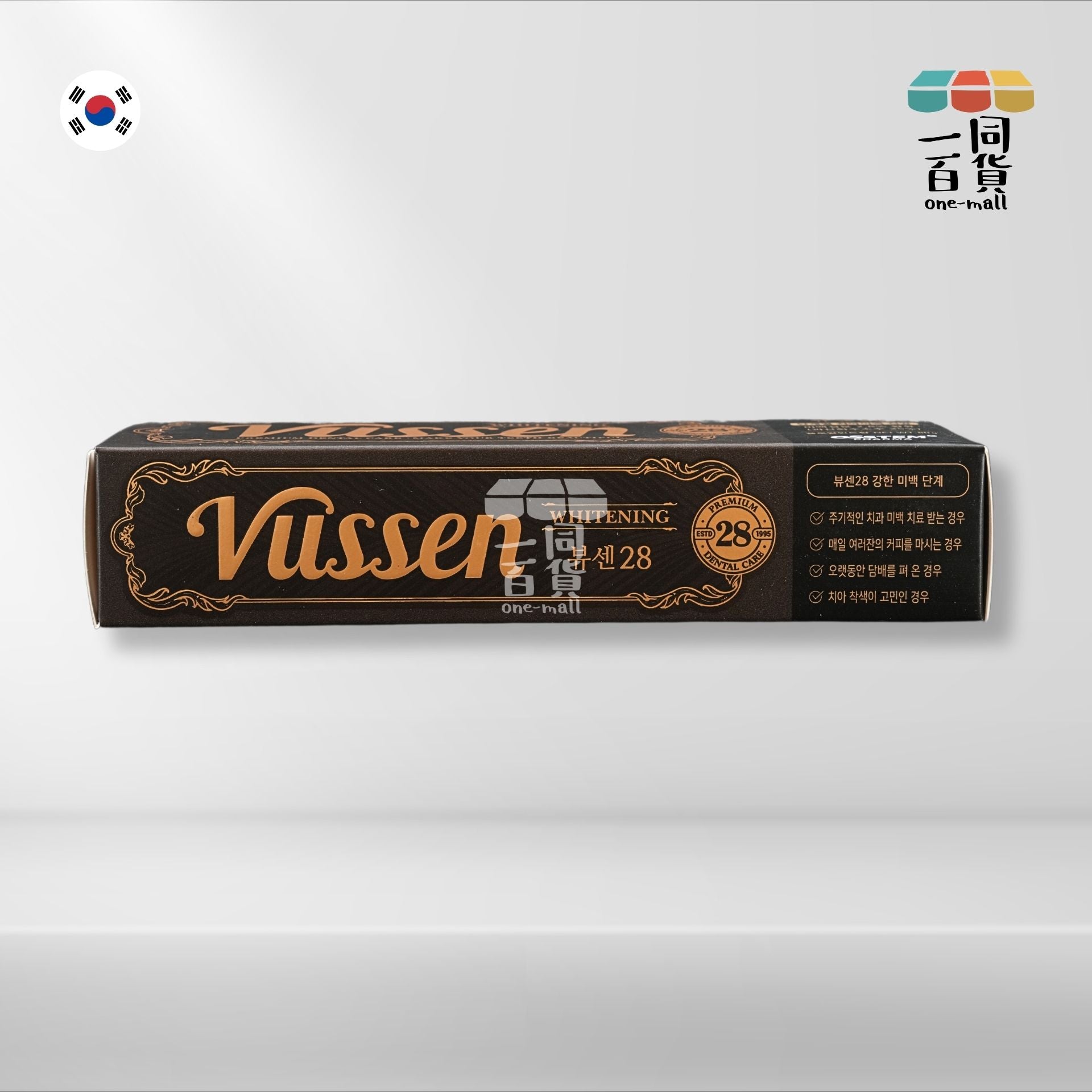 Vussen | #28強效美白牙膏 80g [隨機包裝](平行進口) A222