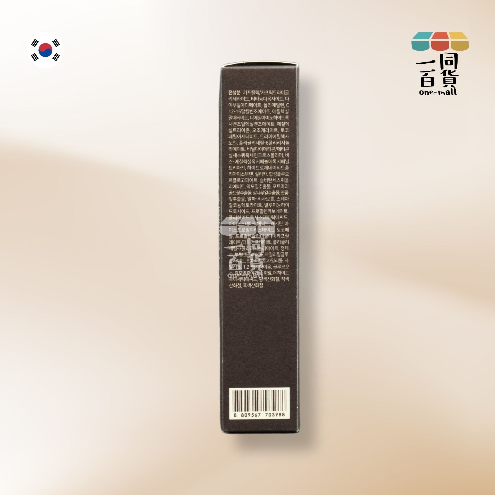 OBgE | 男士自然遮瑕粉底棒 #1 象牙色, SPF50+ / PA++++ 13g (平行進口) D3-1