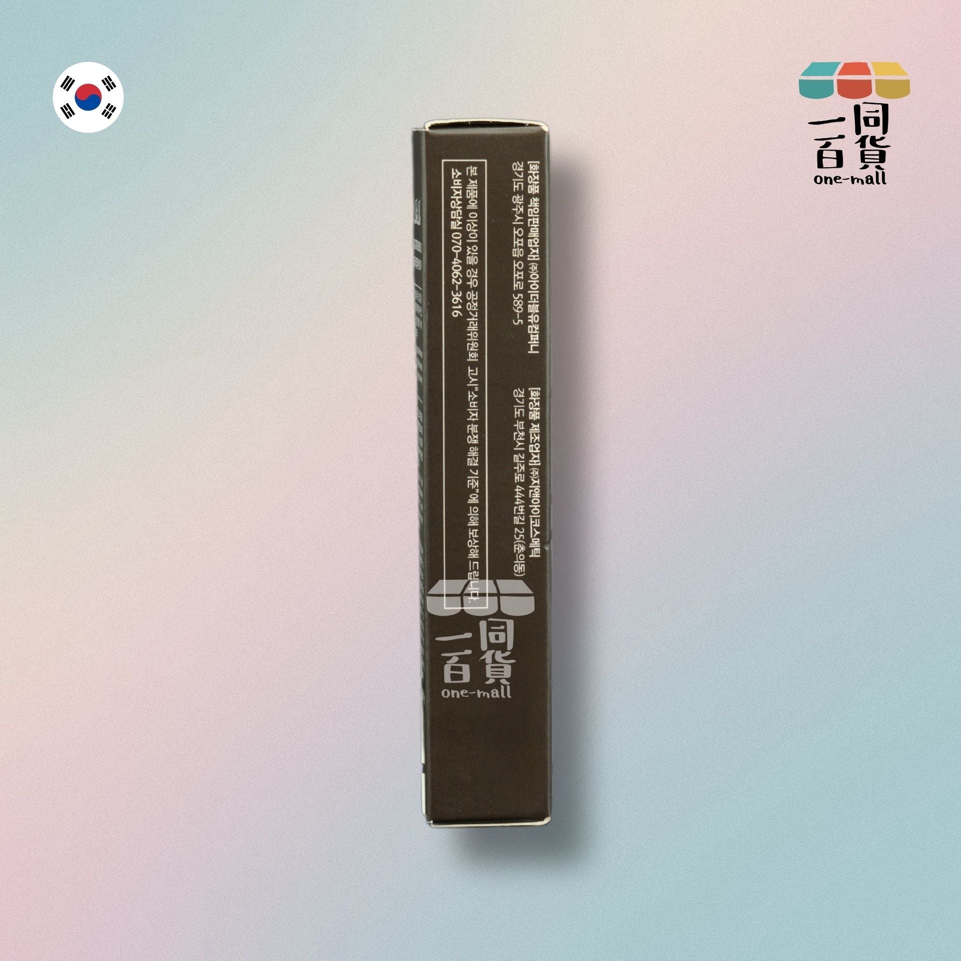 Rire | 防水防油染眉膏 01. Gray Brown 灰棕色 4.5g (平行進口) C1-2