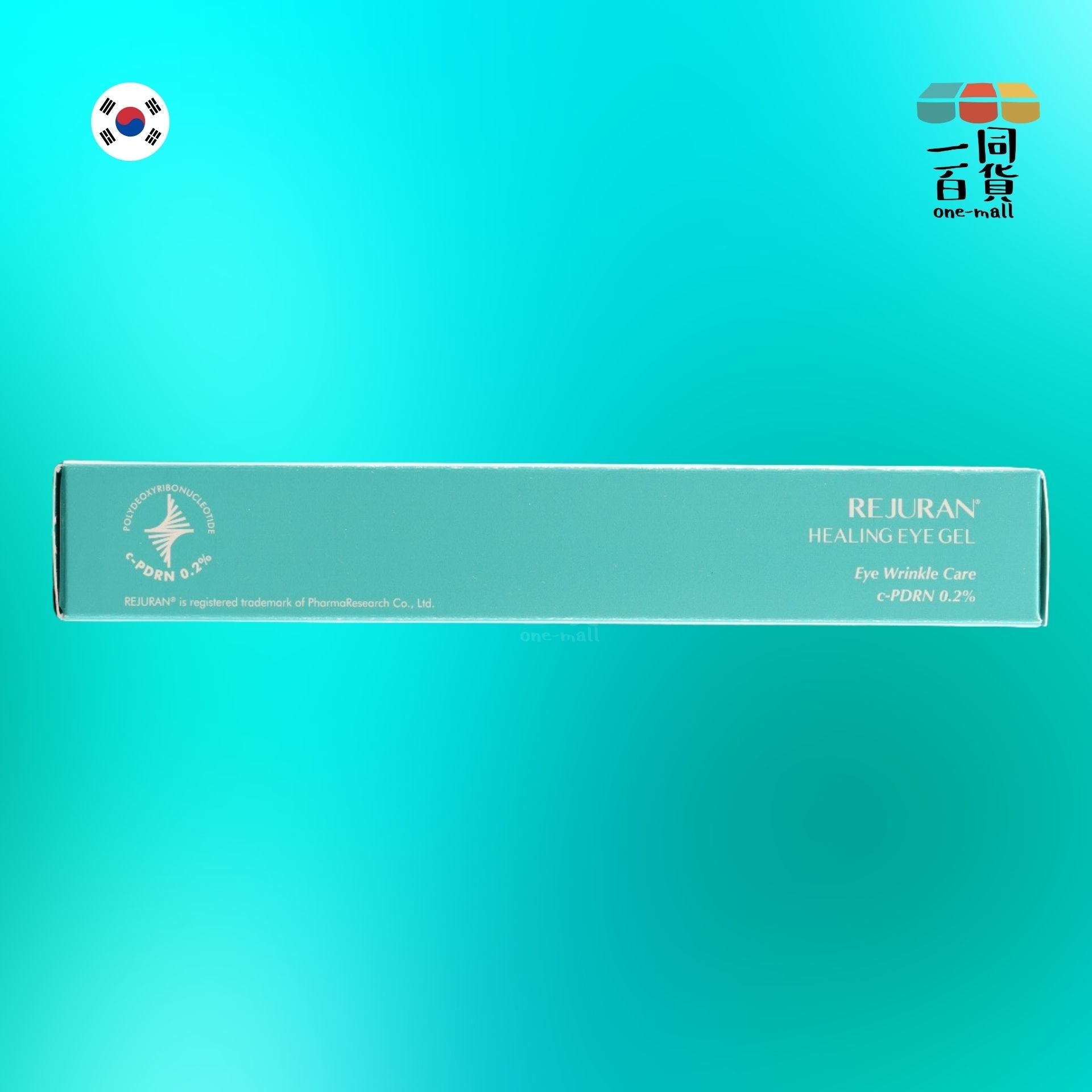 REJURAN Healer | 修復眼霜凝膠 c-PDRN 0.2% 15ml (平行進口) C1-2