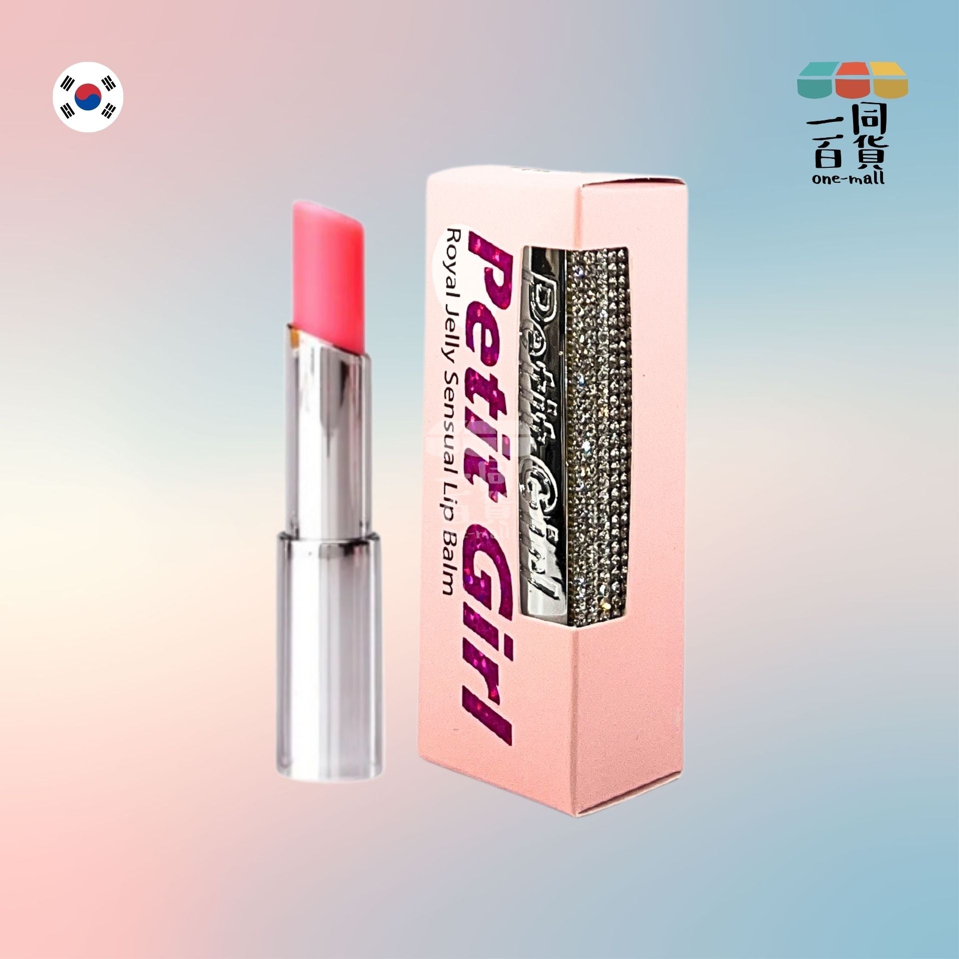 Korea 韓國 | Petit Girl - 鑽石潤唇膏 粉紅色 PK001 3g (平行進口) C1-3
