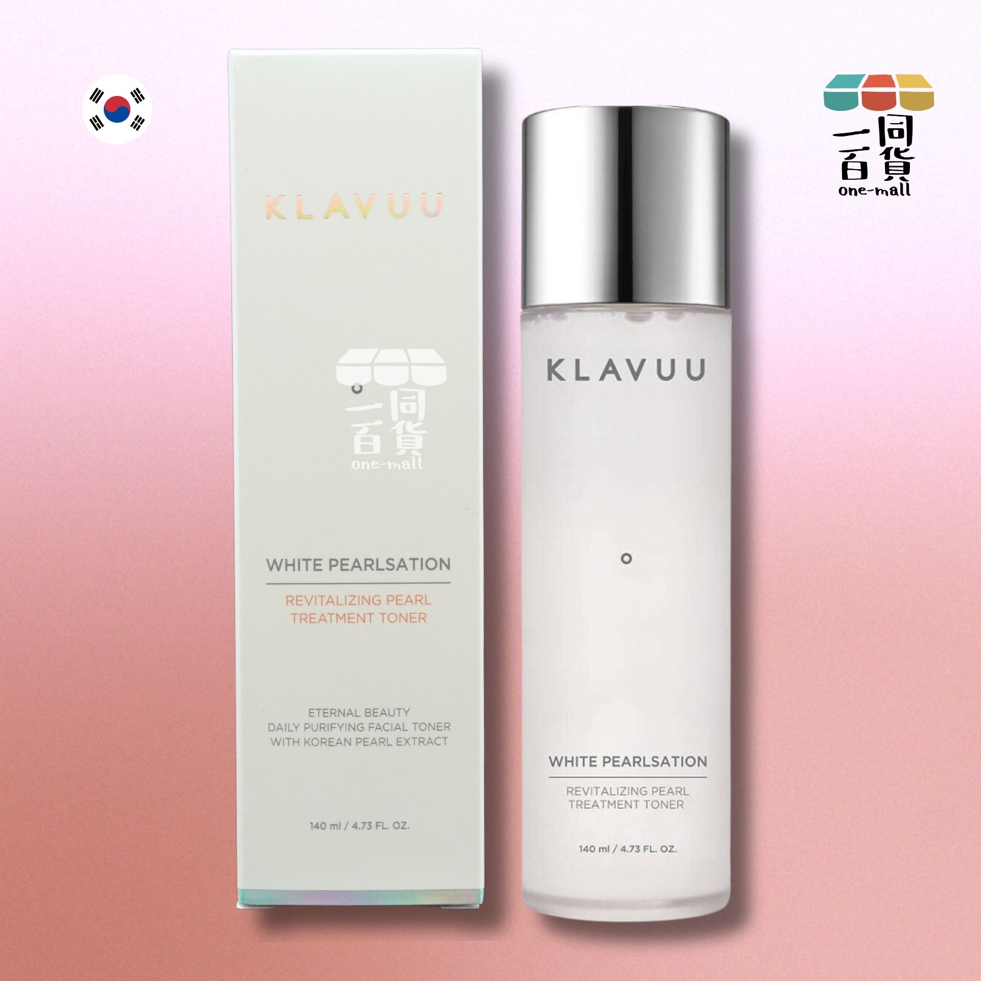 KLAVUU | 白珍珠焕活珍珠修護化妝水, 140ml (平行進口) B3-1