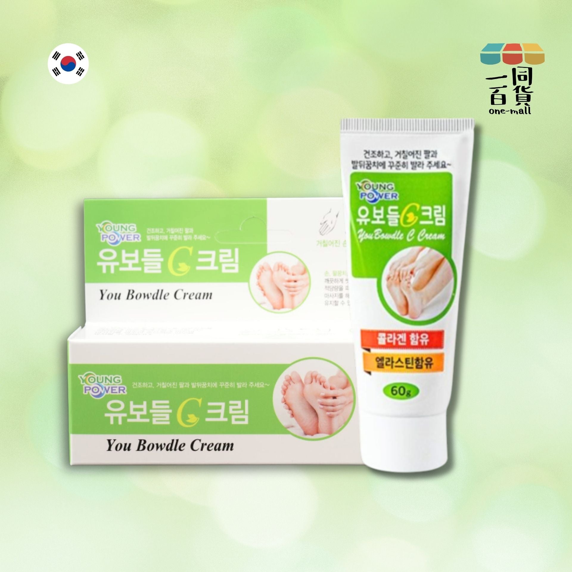 Young Power | 膠原蛋白與彈性蛋白保濕霜 60克 (平行進口) B326