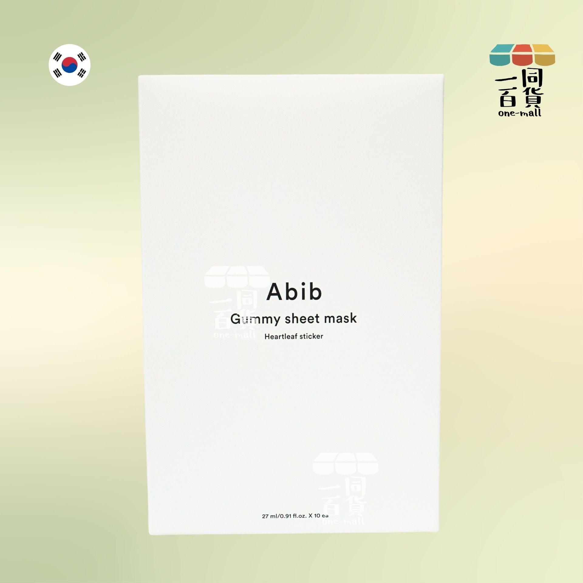 Abib | 魚腥草鎮定舒緩口香糖面膜 27ml x 10片 [隨機包裝](平行進口) C515