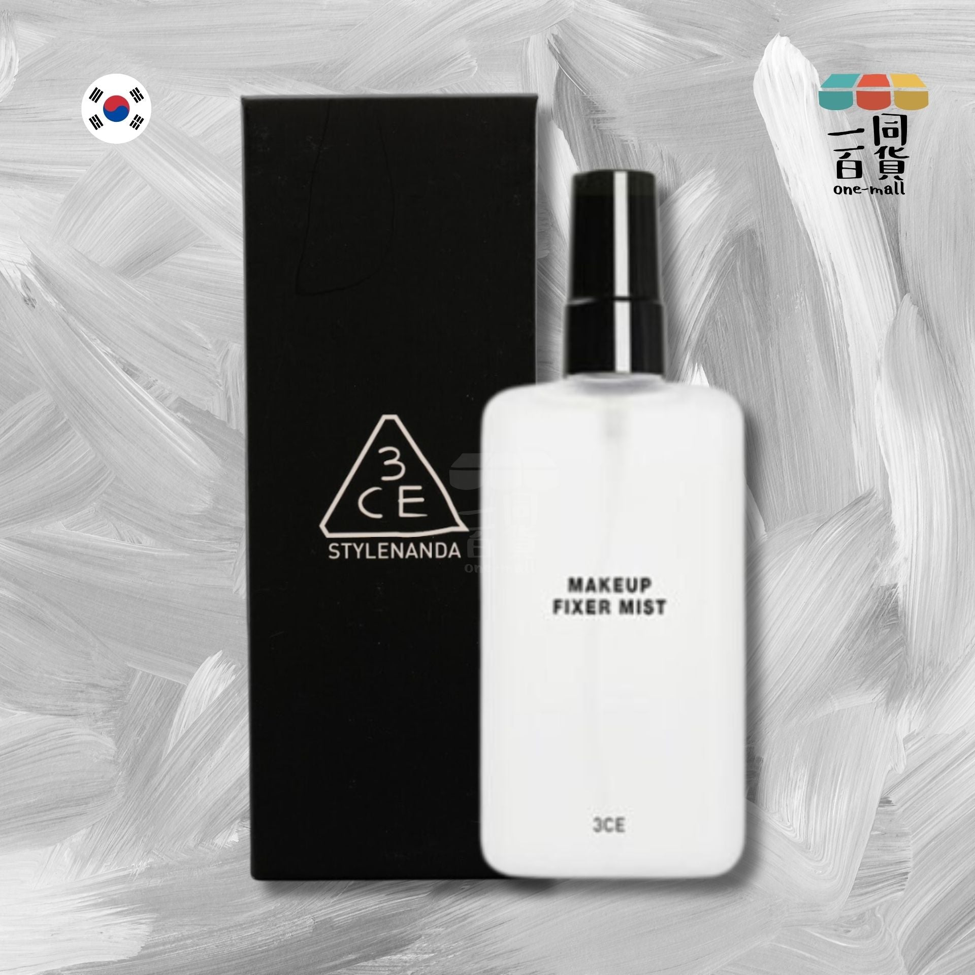 3CE | 定妝噴霧 100ml 黑盒 (平行進口) B3-1