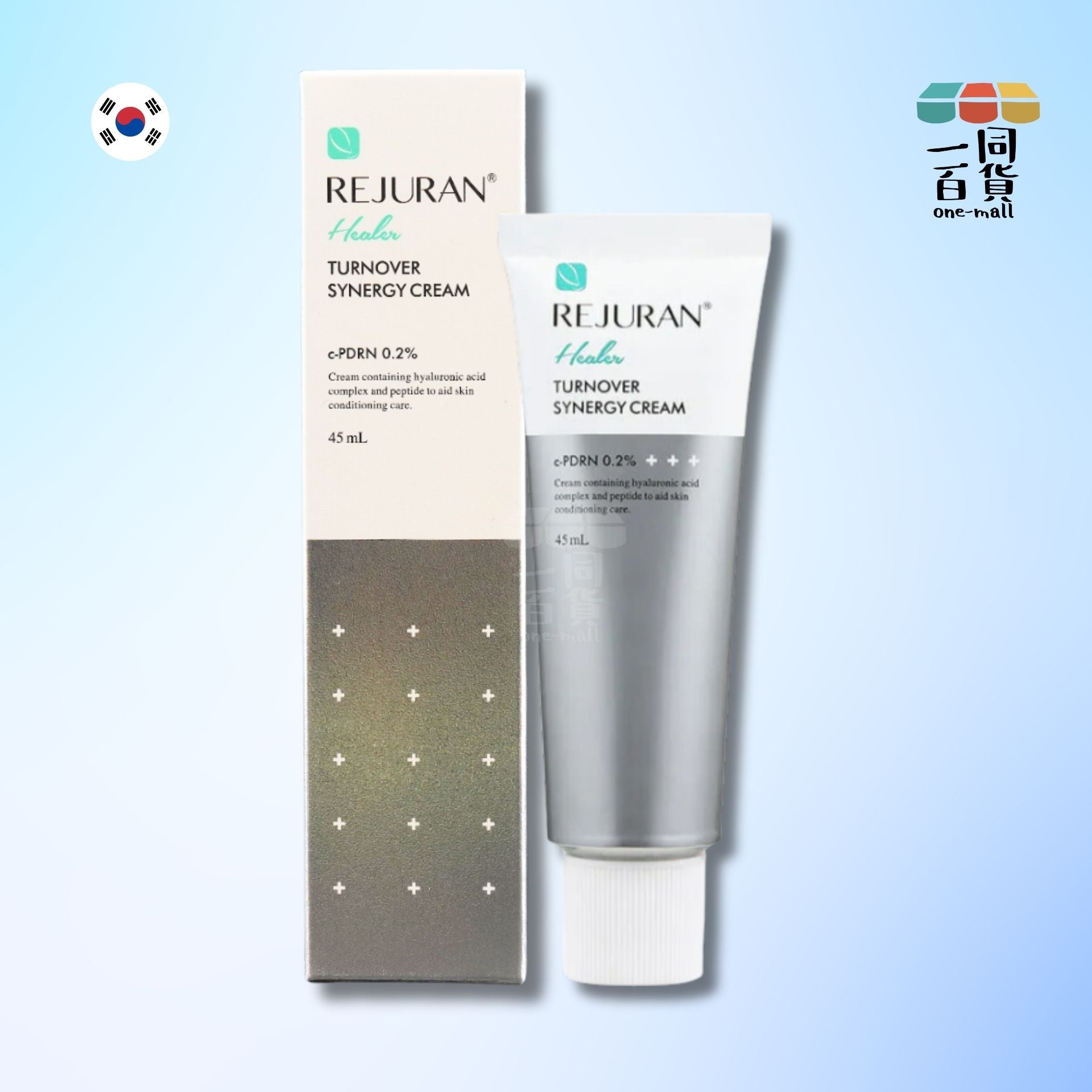 REJURAN Healer | 修復再生霜，45ml (平行進口) D1-3