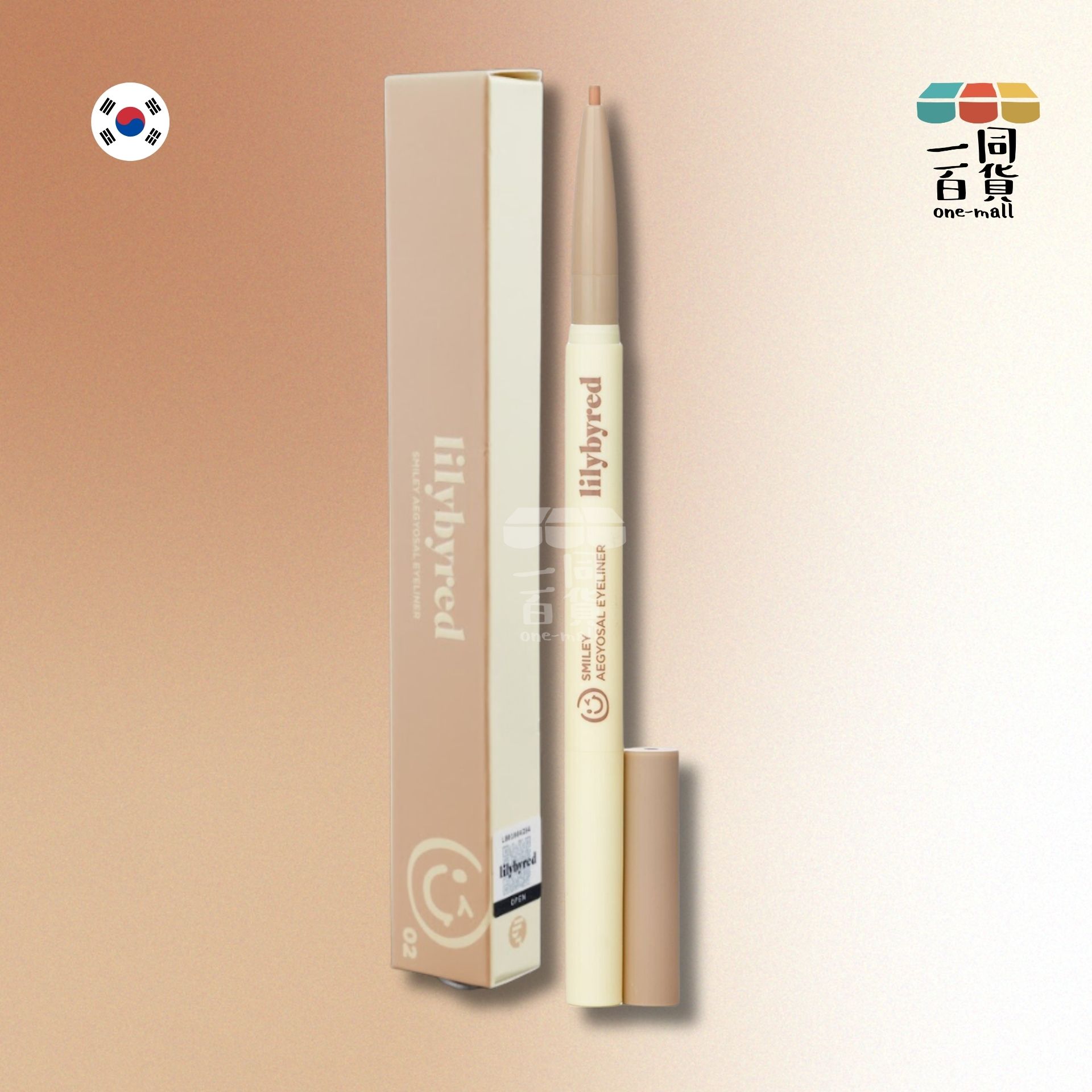 Lilybyred | 微笑臥蠶眼線筆 01 Smile Smile (平行進口) B2-1