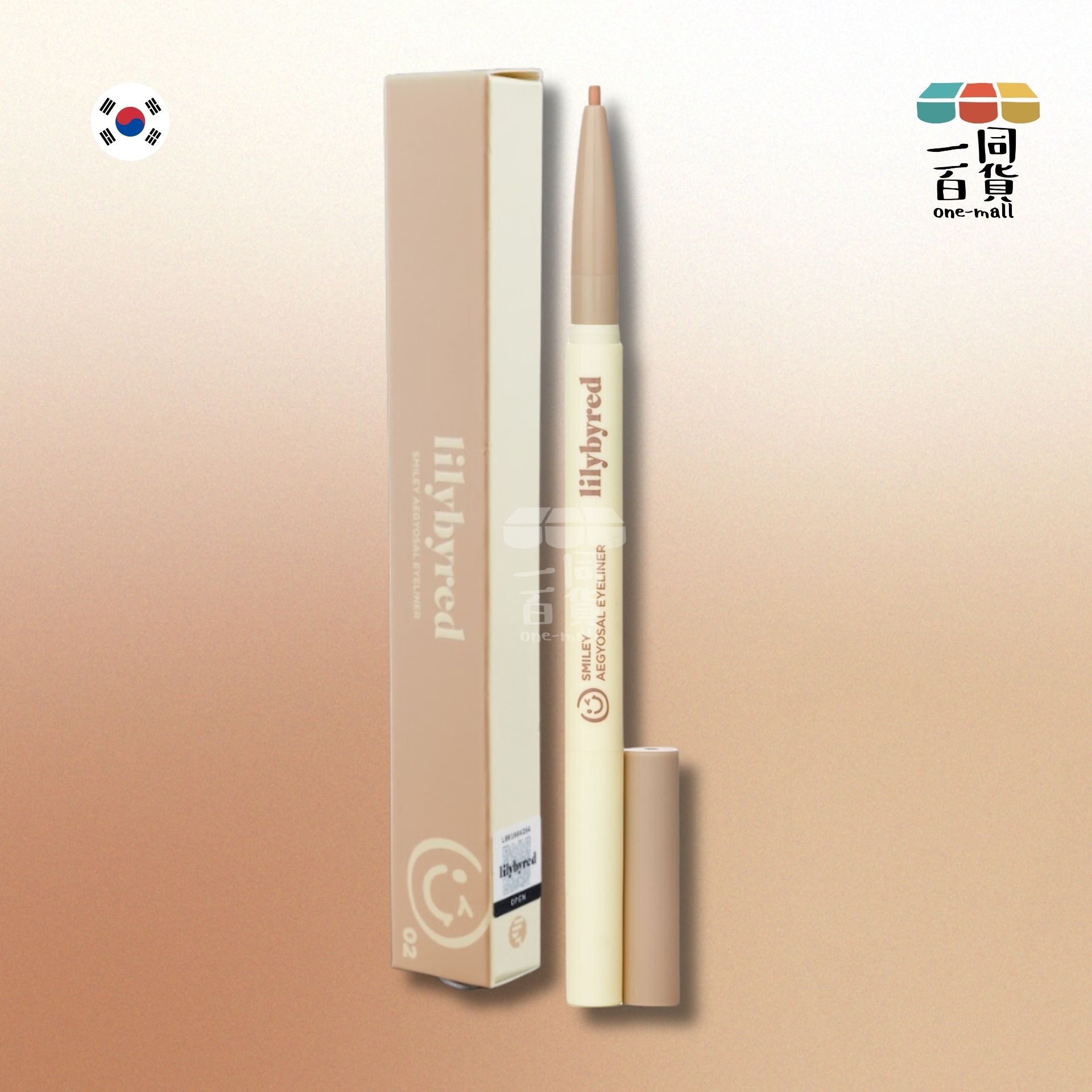 Lilybyred | 微笑臥蠶眼線筆 02 Wink Wink (平行進口) B2-1