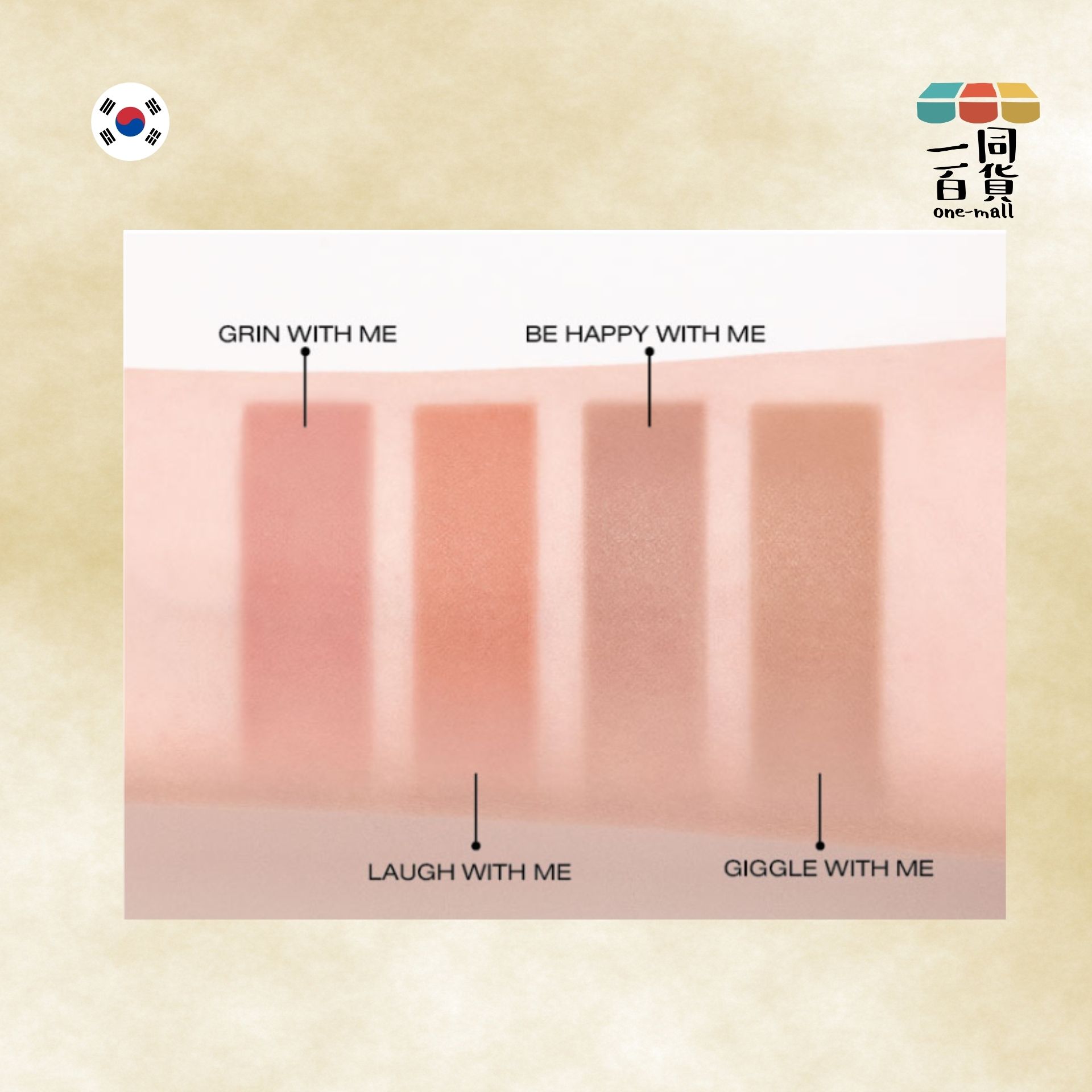 Lilybyred | 微笑唇線筆 02 Laugh with me (平行進口) A724