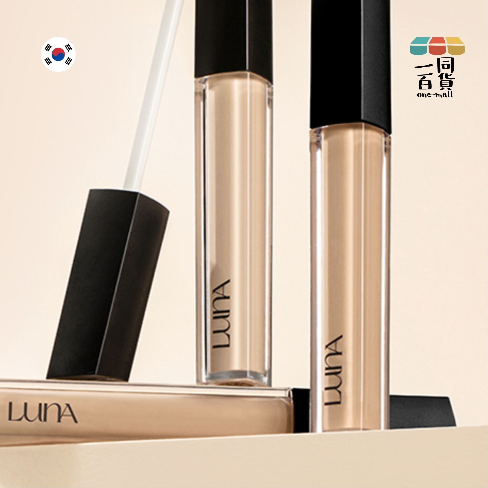 LUNA | 長效遮瑕筆 SPF 34 PA++ 02 Beige 7g (平行進口) C3-5