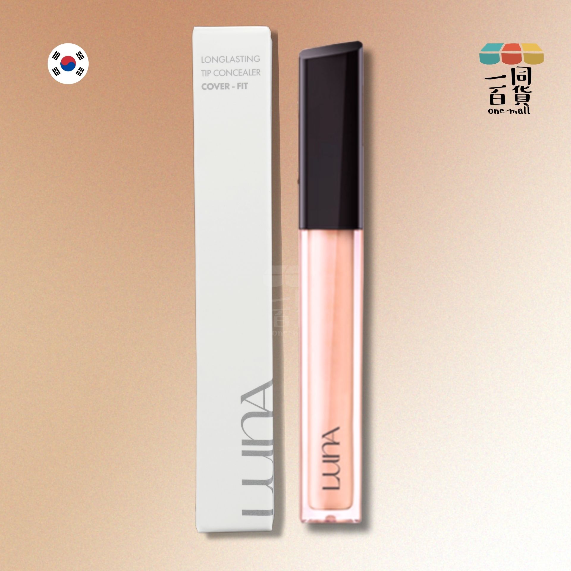 LUNA | 長效遮瑕筆 SPF 30 PA++ 03 Bright 7g (平行進口) C3-5