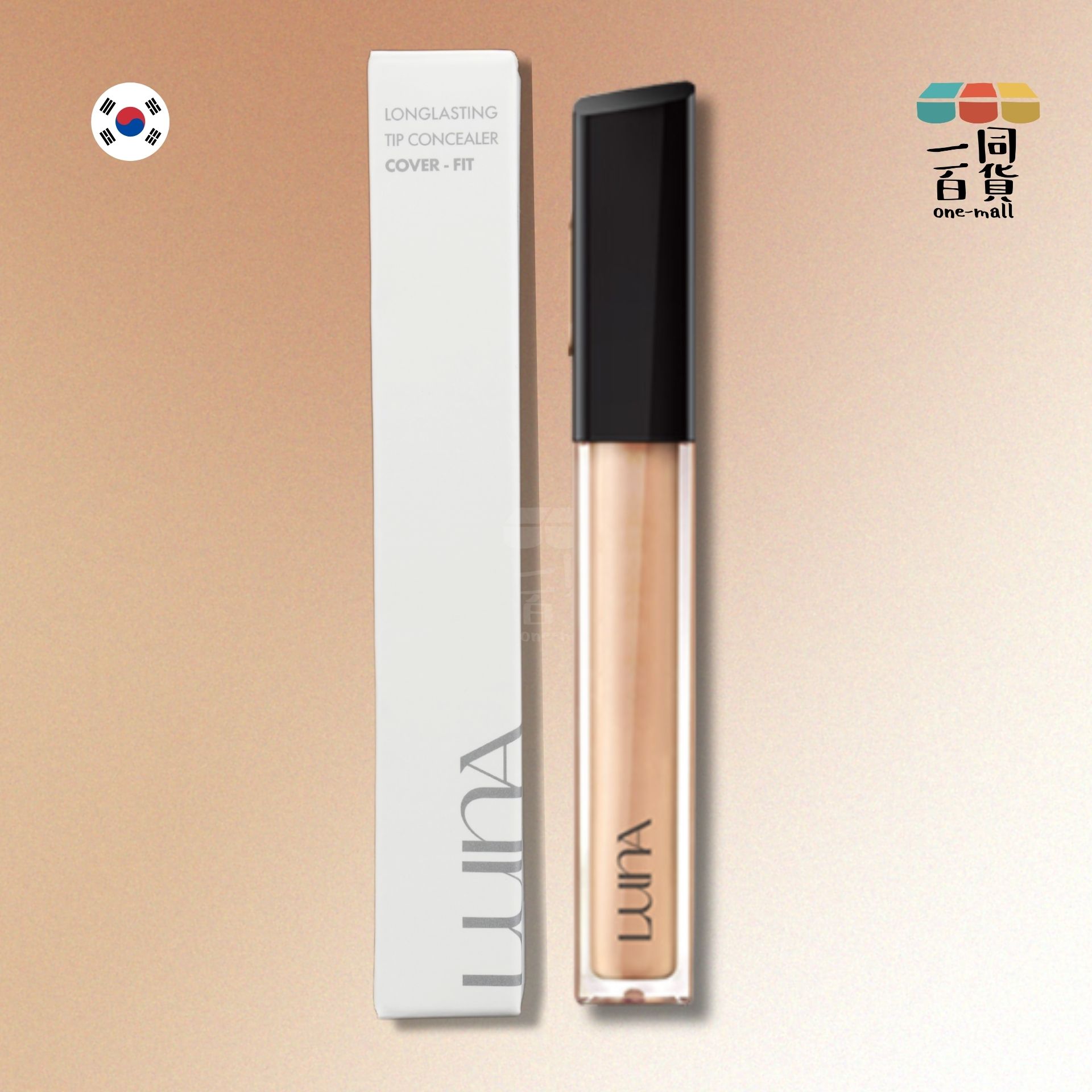 LUNA | 長效遮瑕筆 SPF 34 PA++ 04 Sand 7g (平行進口) C3-5