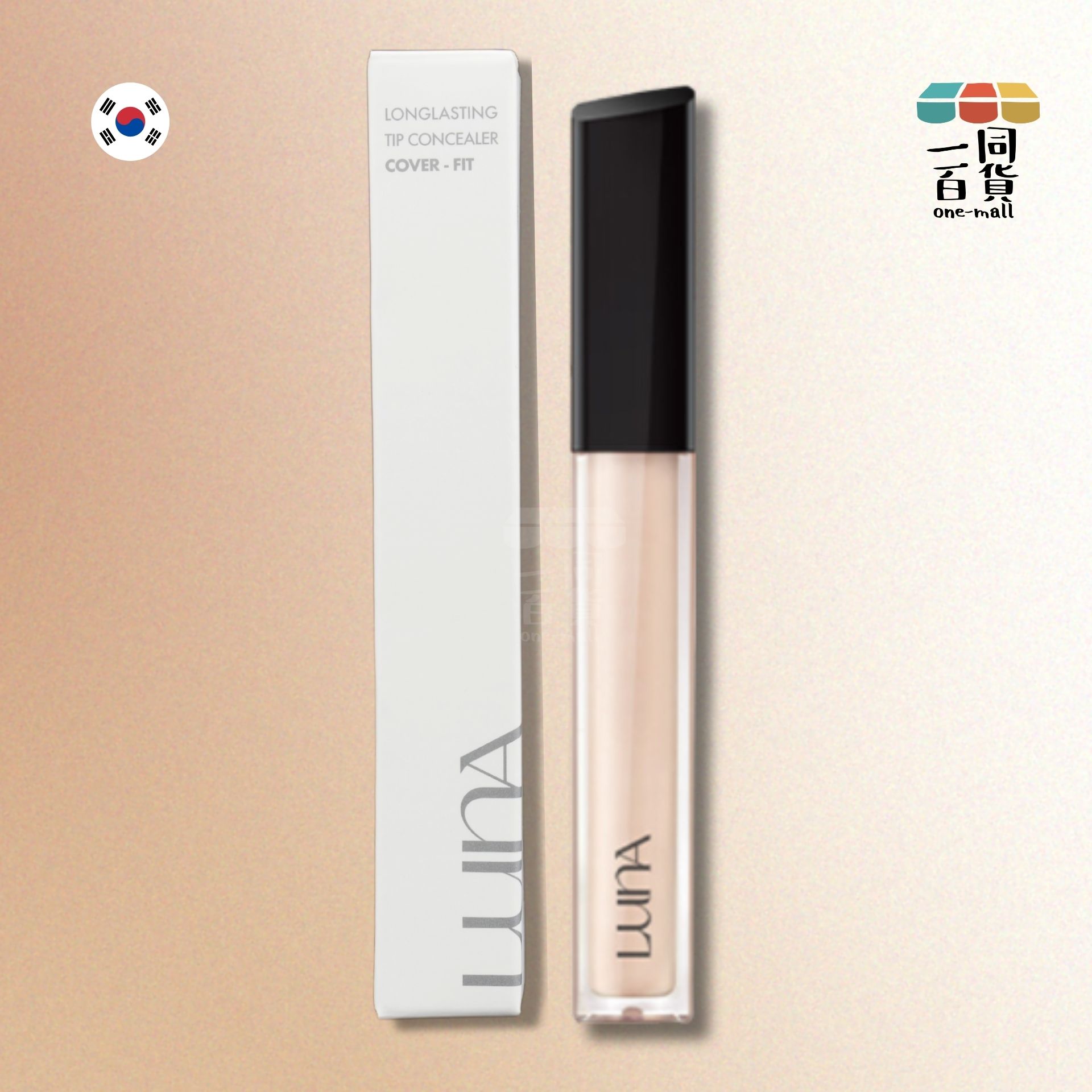 LUNA | 長效遮瑕筆 SPF 34 PA++ 0.5 Porcelain 7g (平行進口) C3-5