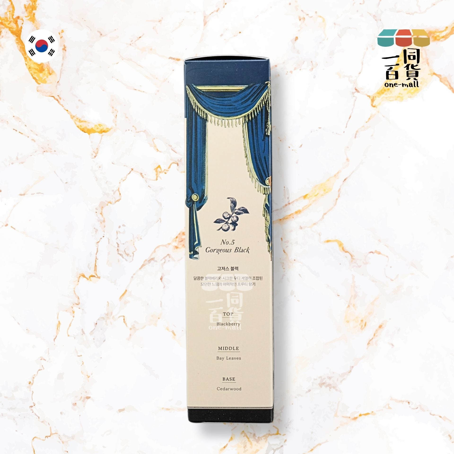 OPTATUM | No.5 Gorgeous Black 潤膚身體乳液 (黑莓雪松香) 236ml 藍盒 (平行進口) C525