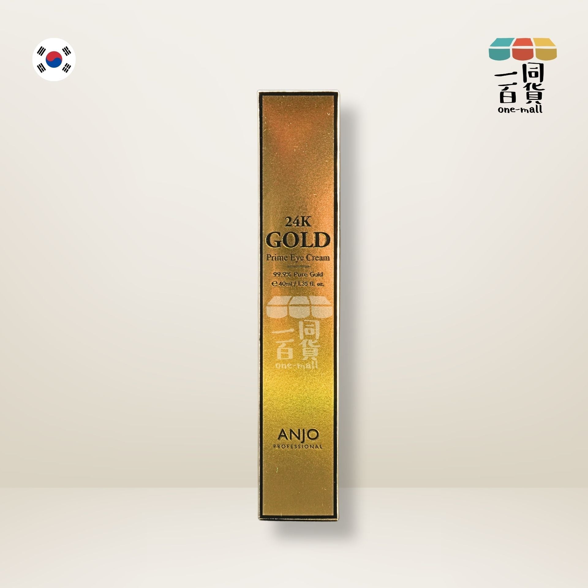 ANJO | ANJO PROFESSIONAL 24K黃金賦活眼霜 40ml 金盒 (平行進口) D2-2