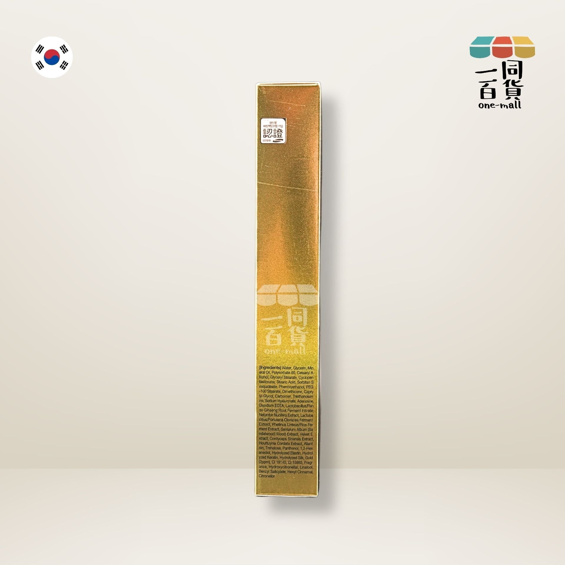 ANJO | ANJO PROFESSIONAL 24K黃金賦活眼霜 40ml 金盒 (平行進口) C233