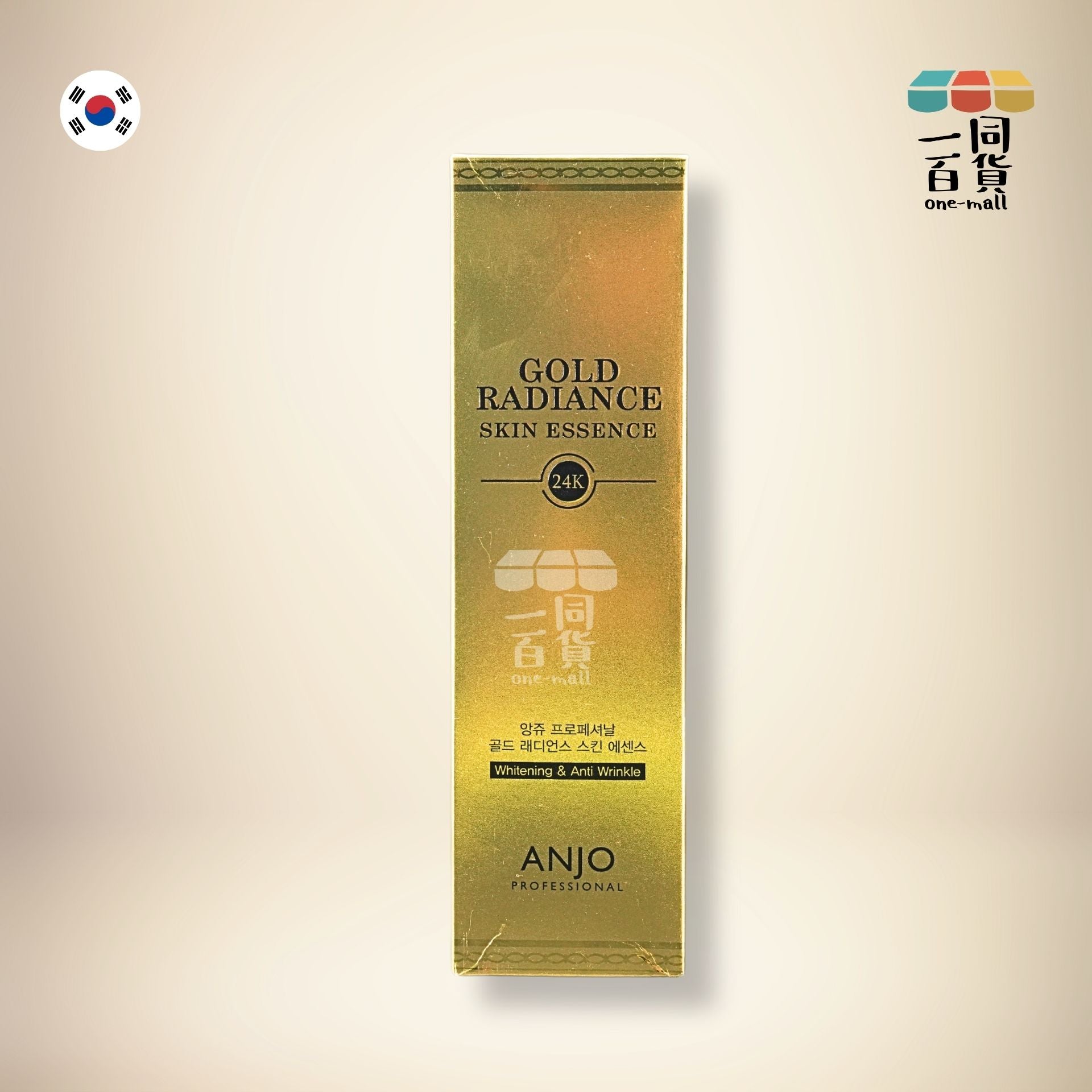 ANJO | 24K黃金光澤肌膚精華 150ml (平行進口) C447