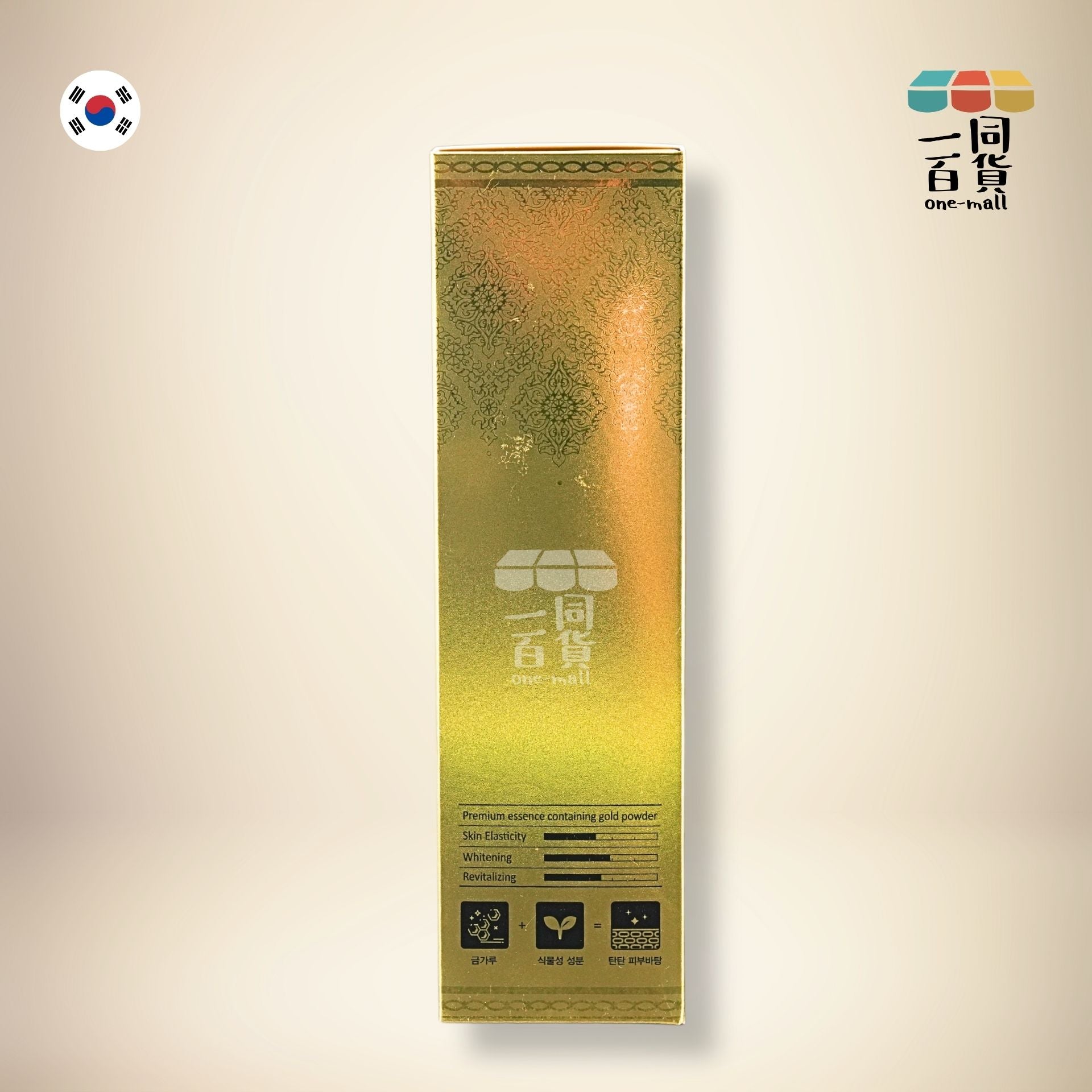 ANJO | 24K黃金光澤肌膚精華 150ml (平行進口) C447