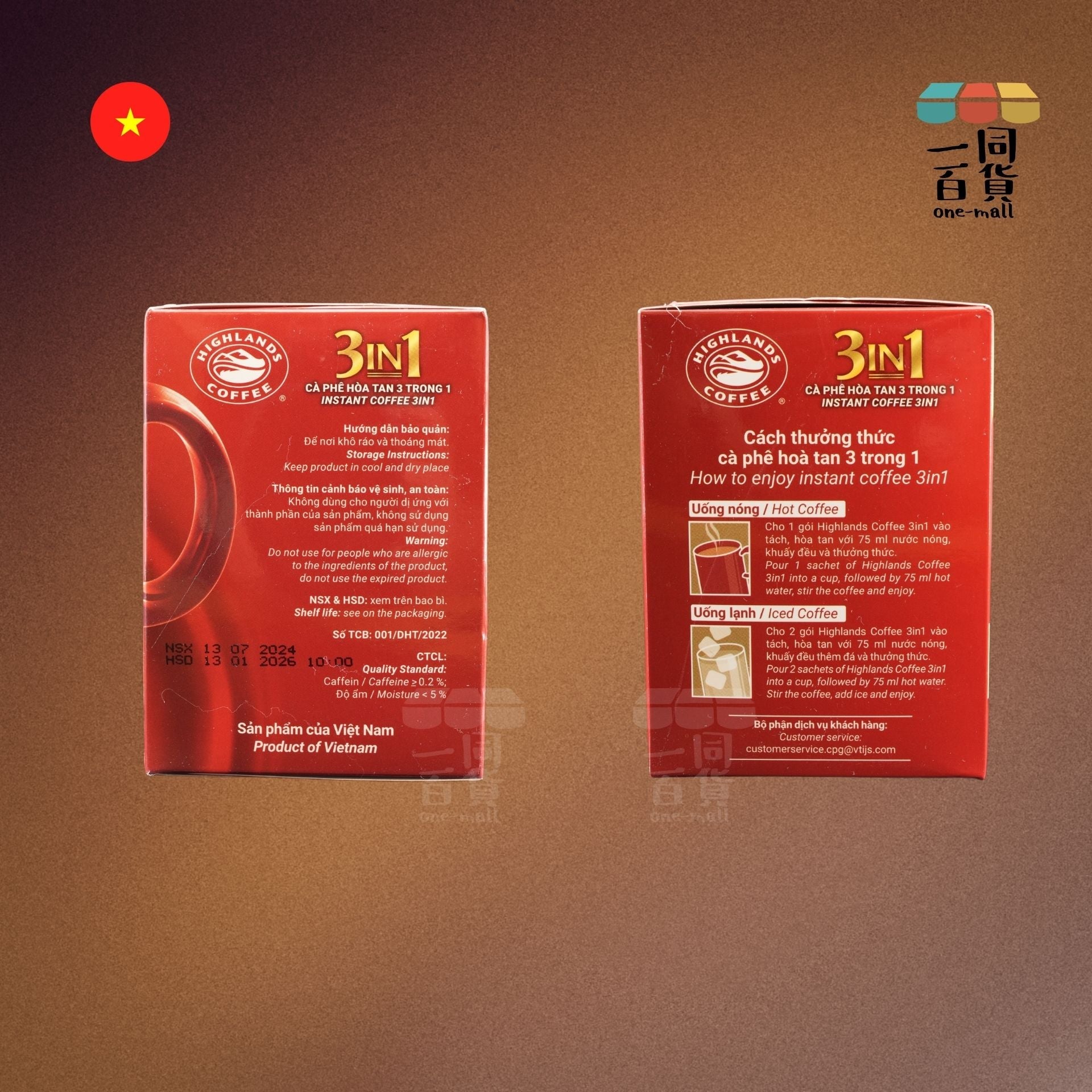 CÀ PHÊ HOÀ TAN | CÀ PHÊ HOÀ TAN - 越南高地咖啡 3合1 即溶咖啡 340g (平行進口) H3-2