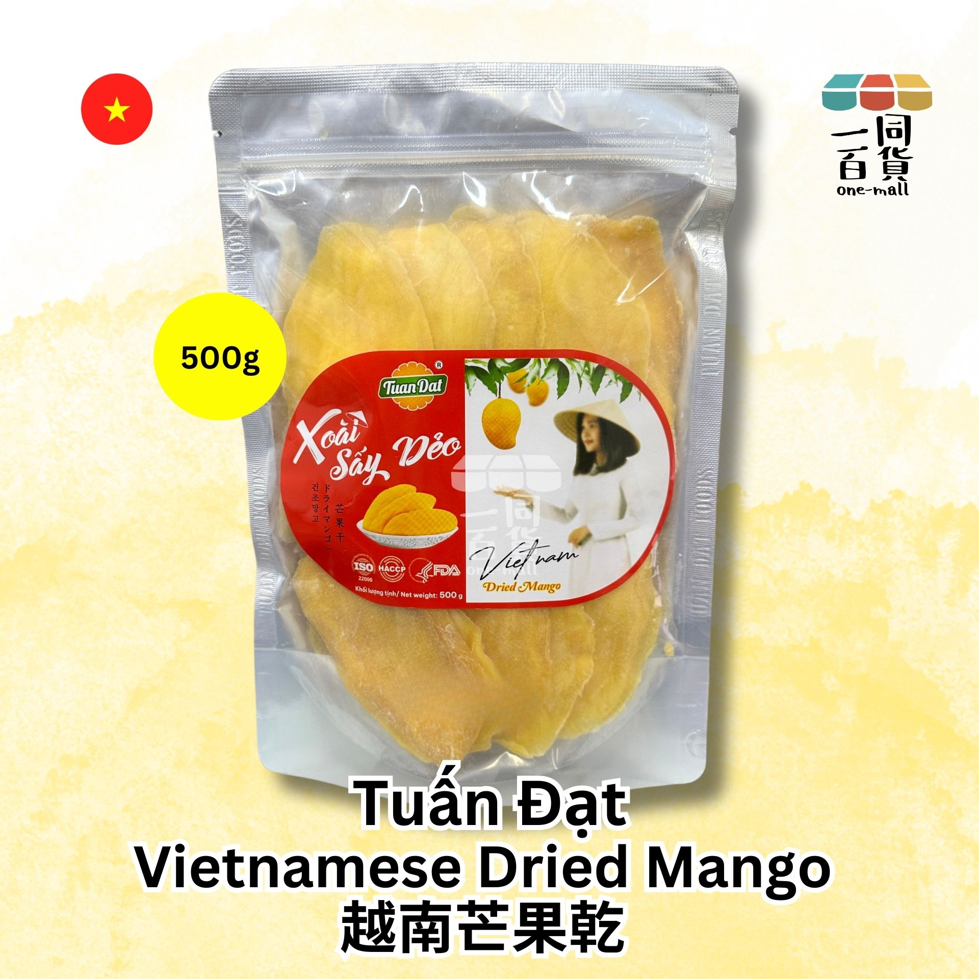 Tuan Dat | Tuan Dat - 越南長條芒果乾 500g [1袋裝] (平行進口) H3-3