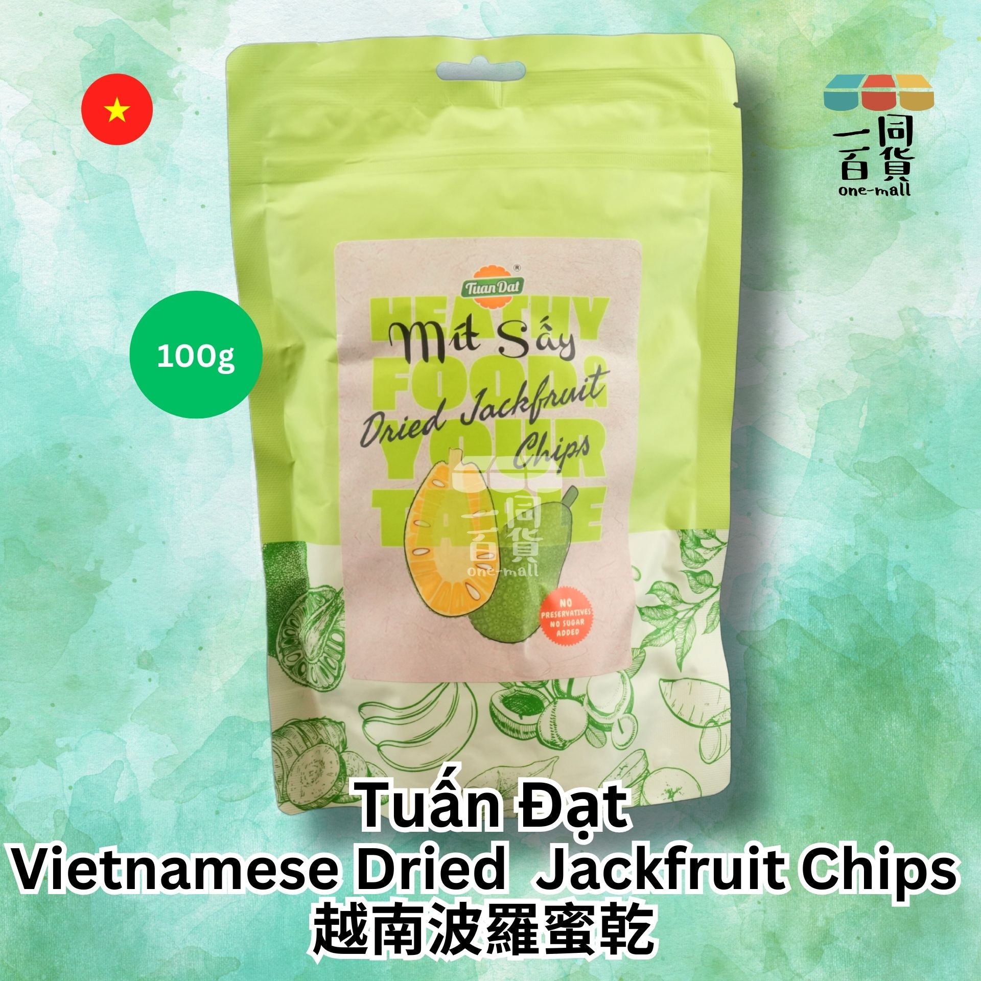 Tuan Dat | Tuan Dat - 越南菠蘿蜜乾 100g (平行進口) H3-3