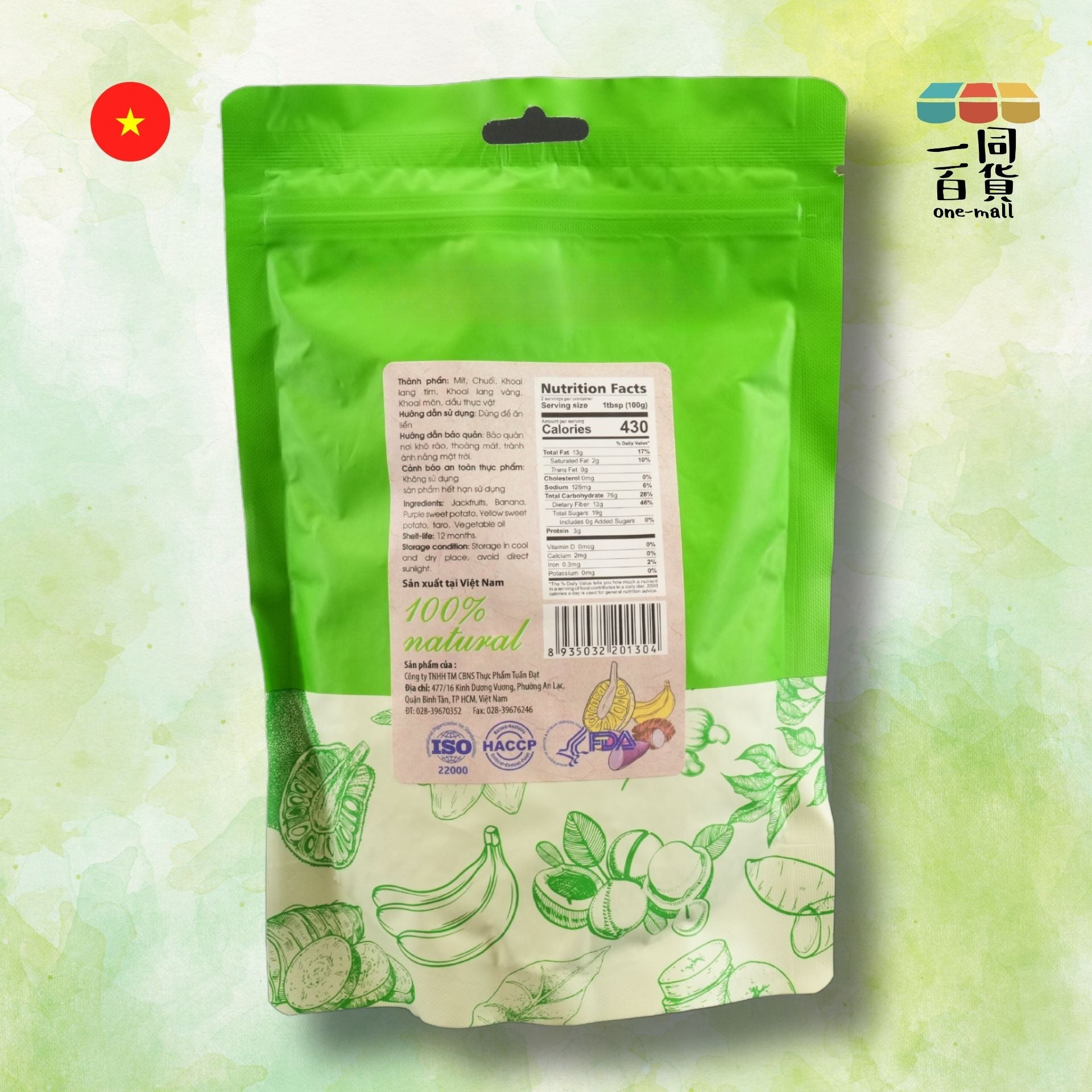 Tuan Dat | Tuan Dat - 越南綜合水果乾 100g (平行進口) F7-1