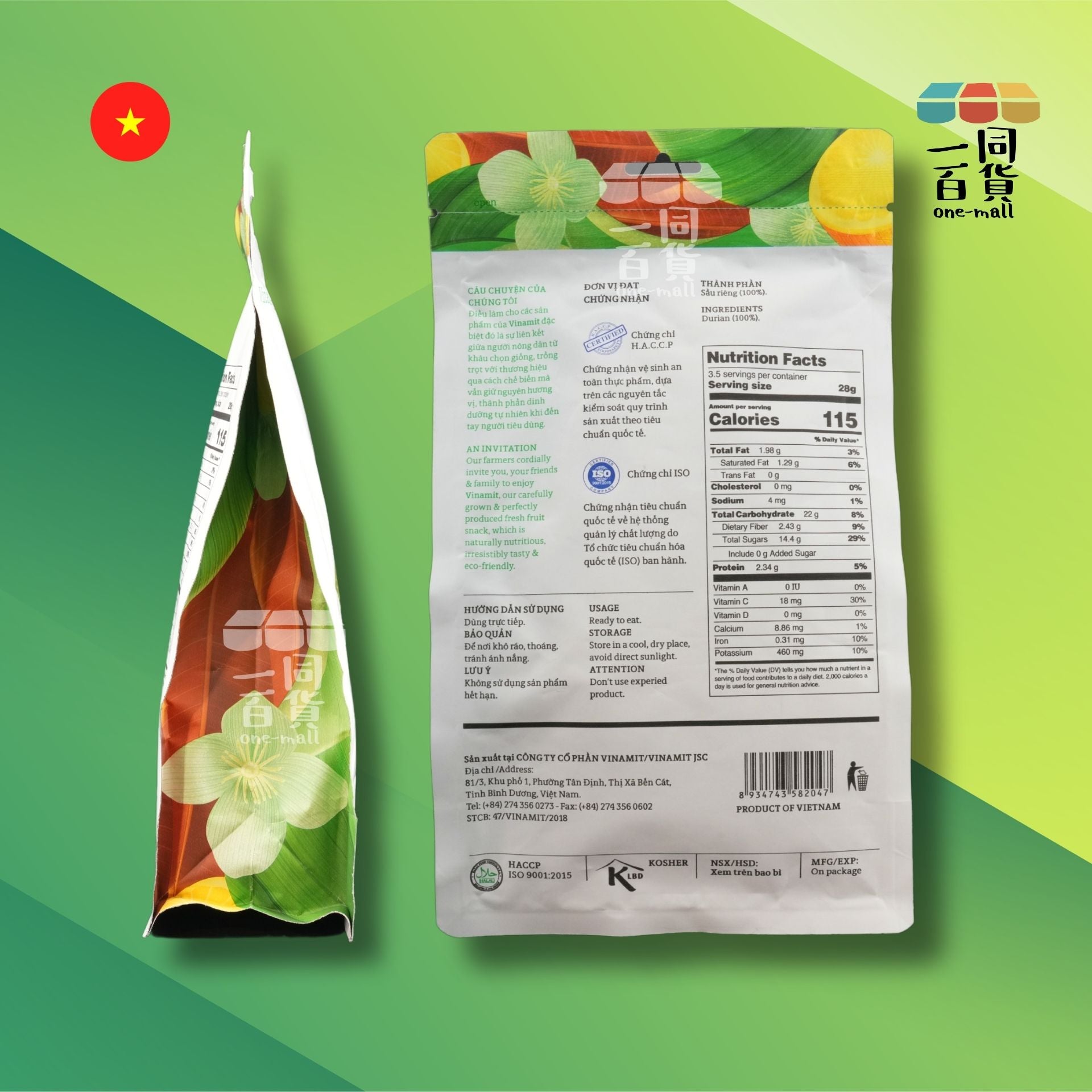 Vinamit Natural | Vinamit Natural - 冷凍乾燥榴蓮 100g (平行進口) H4-4