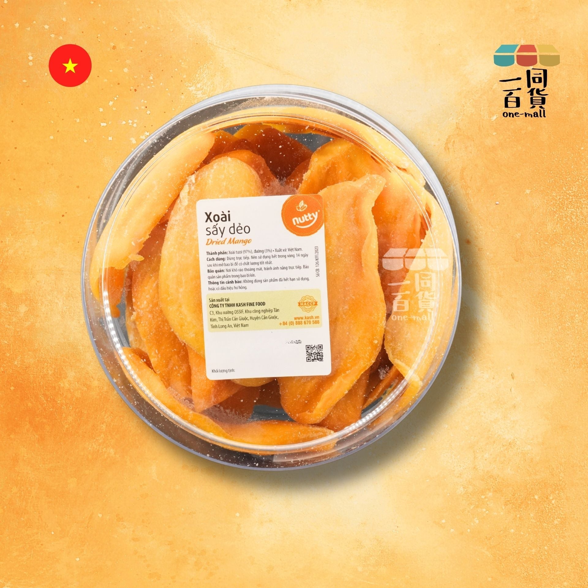 Nutty | Nutty - 越南新鮮芒果製成芒果乾 500g [1罐裝] (平行進口) H4-1