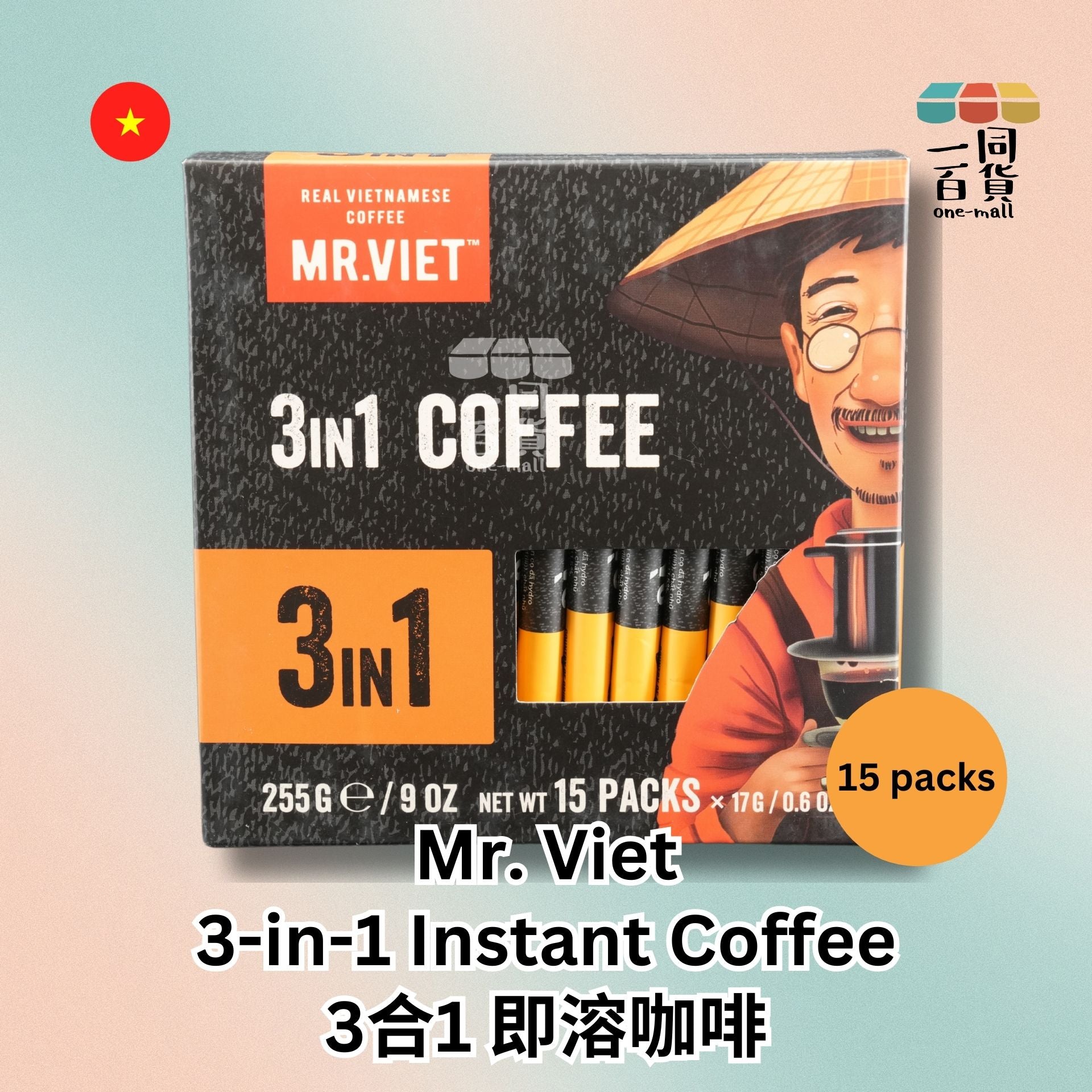 Mr.Viet | 越南3合1即溶咖啡 255g (15包入) (平行進口) H3-5