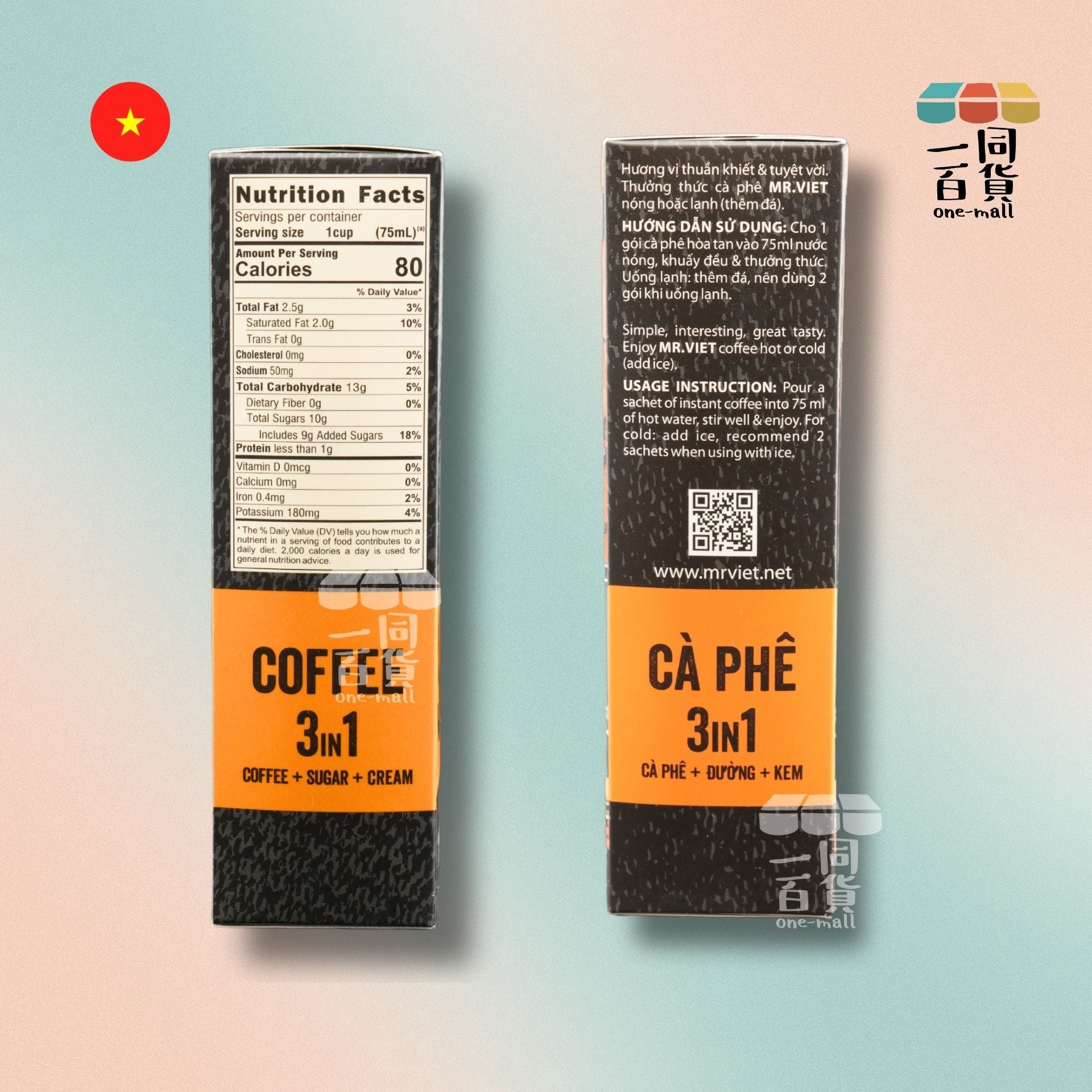 Mr.Viet | 越南3合1即溶咖啡 255g (15包入) (平行進口) H3-5