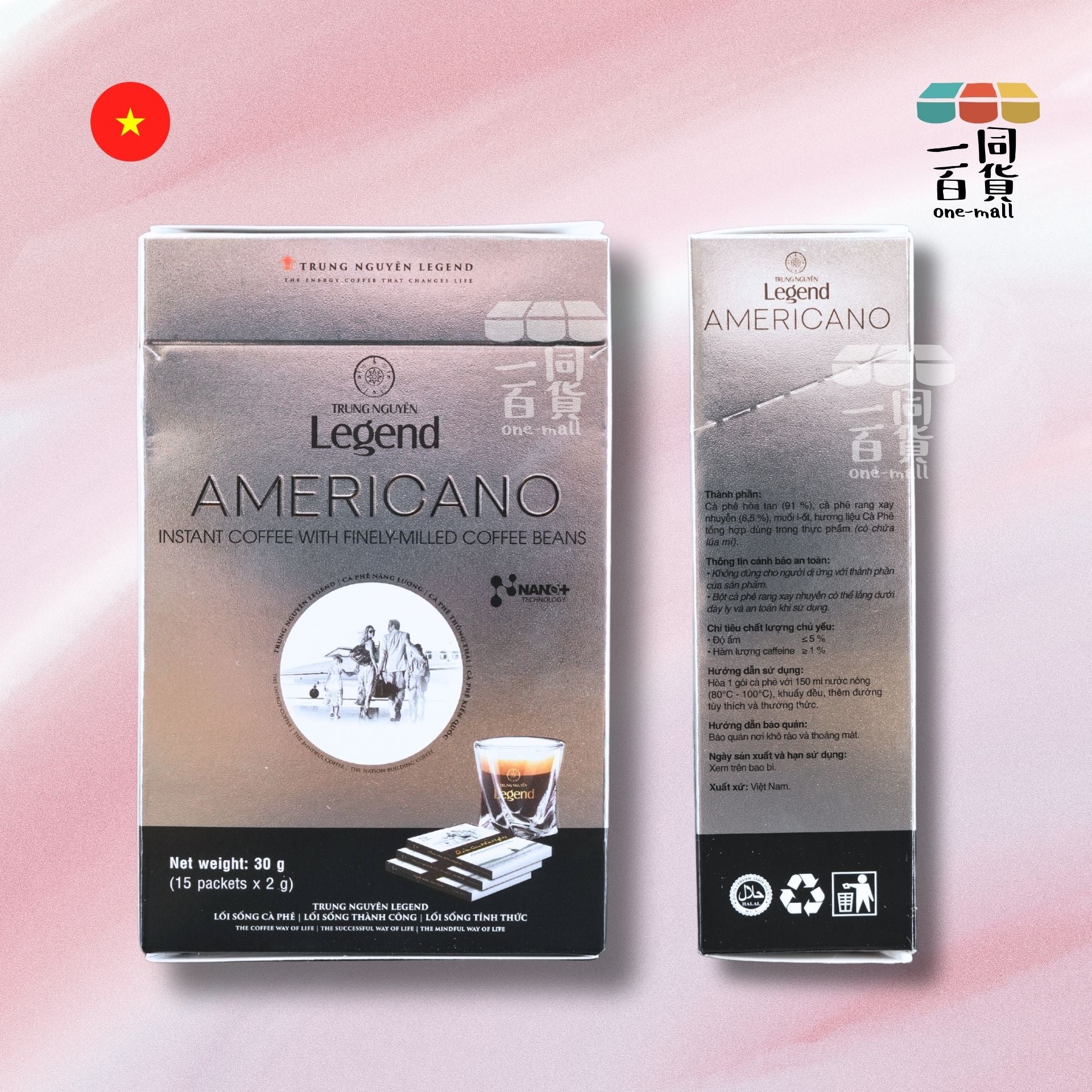 TRUNG NGUYEN | 美式即溶咖啡 30g - 精細研磨咖啡 (平行進口) H4-2