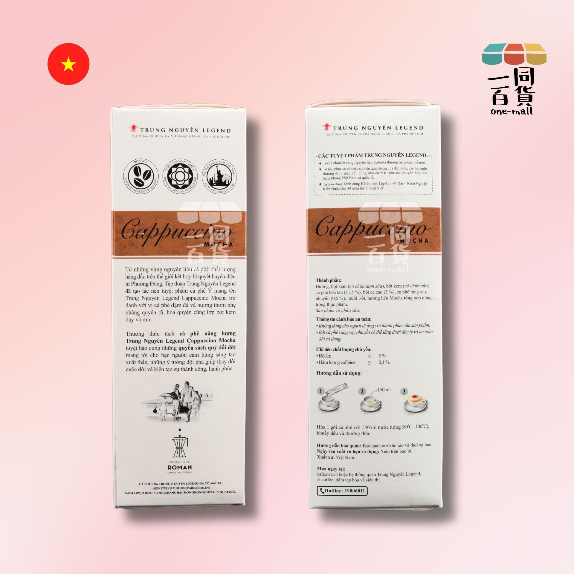 TRUNG NGUYEN | 卡布奇諾摩卡即溶咖啡 216g (12包 x 18g) (平行進口) H3-4