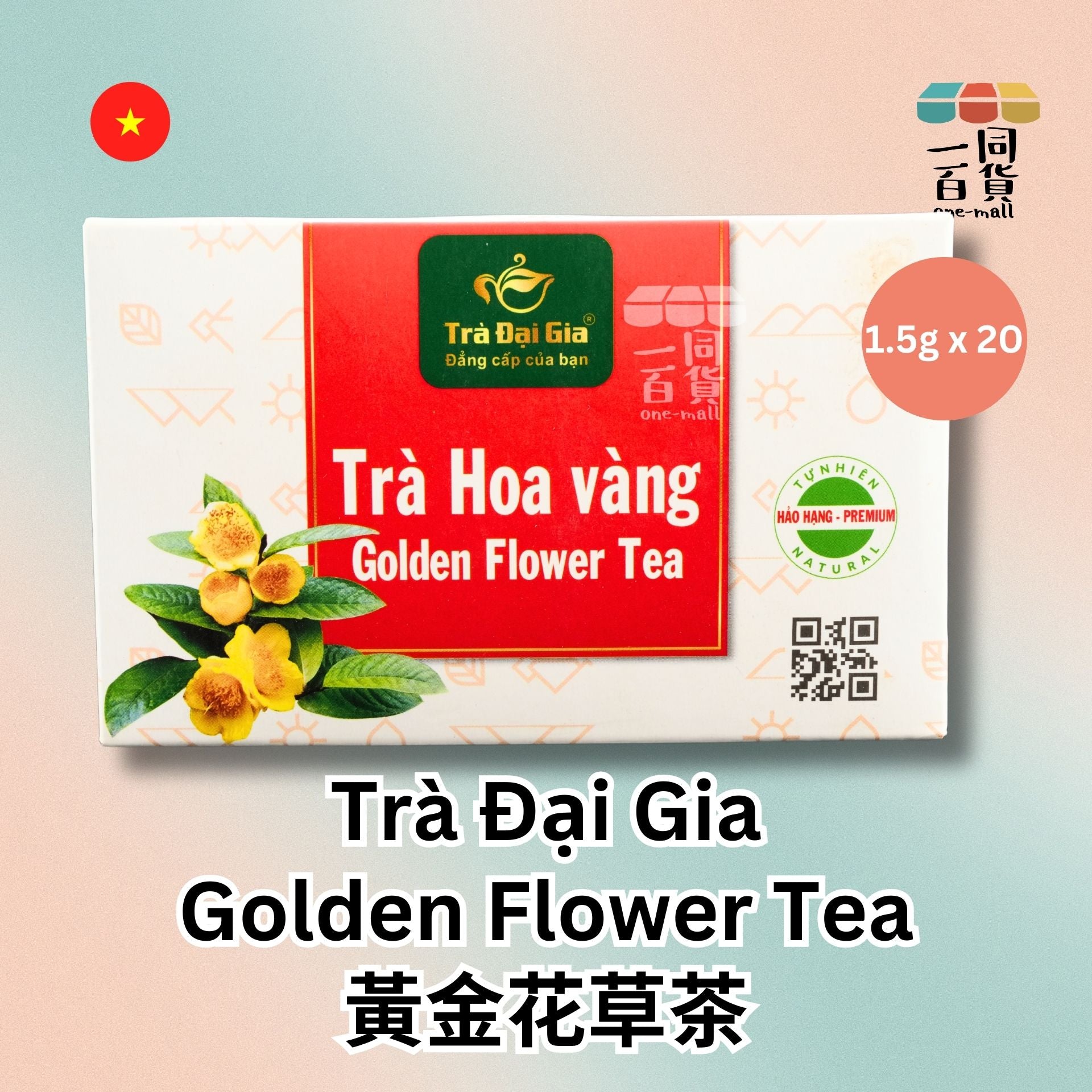 Tra Dai Gia | Tra Dai Gia - 黃金花草茶 30g (20包 x 1.5g) (平行進口) H3-1