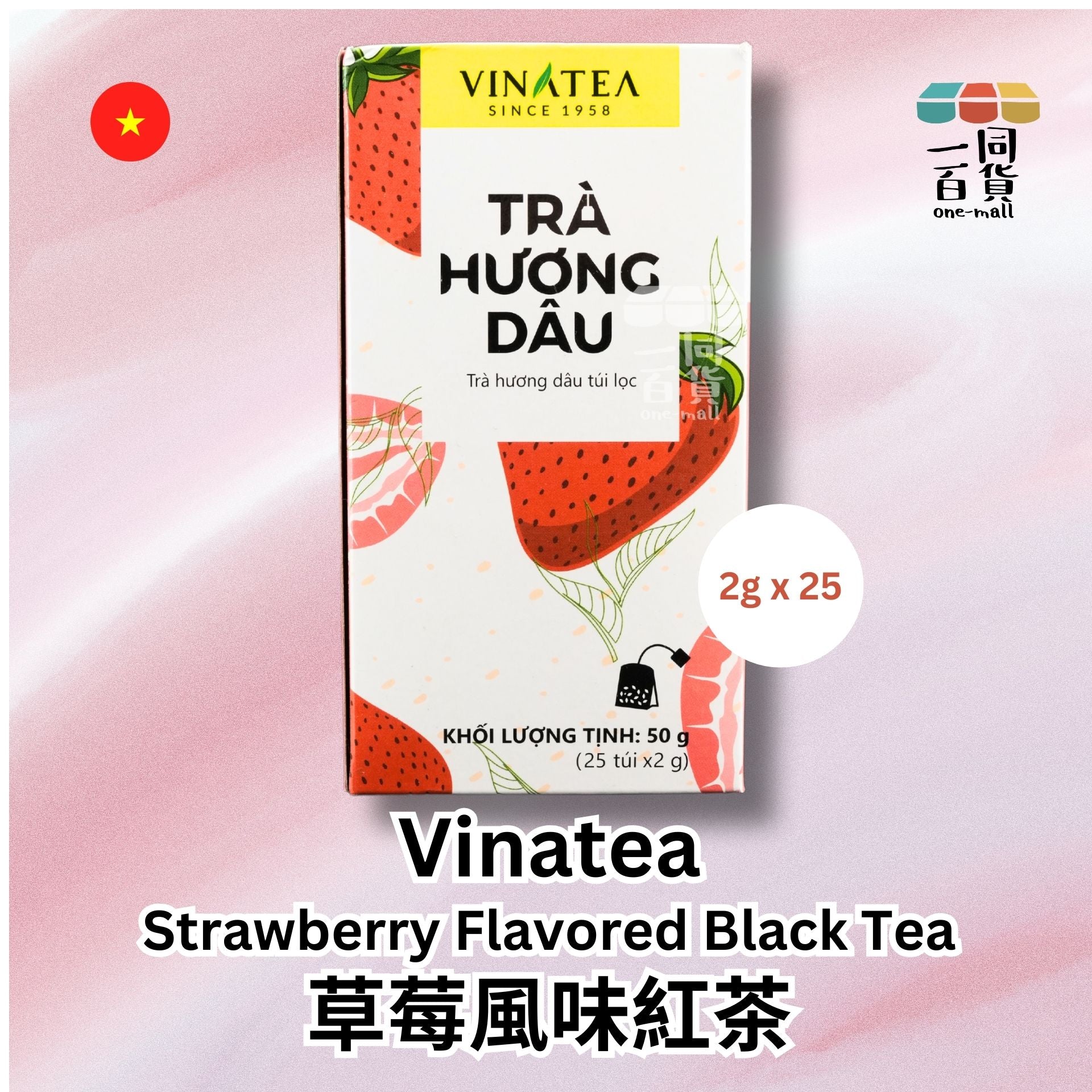 VINATEA | 草莓風味紅茶 50g (25包 x 2g) (平行進口) F6-3\