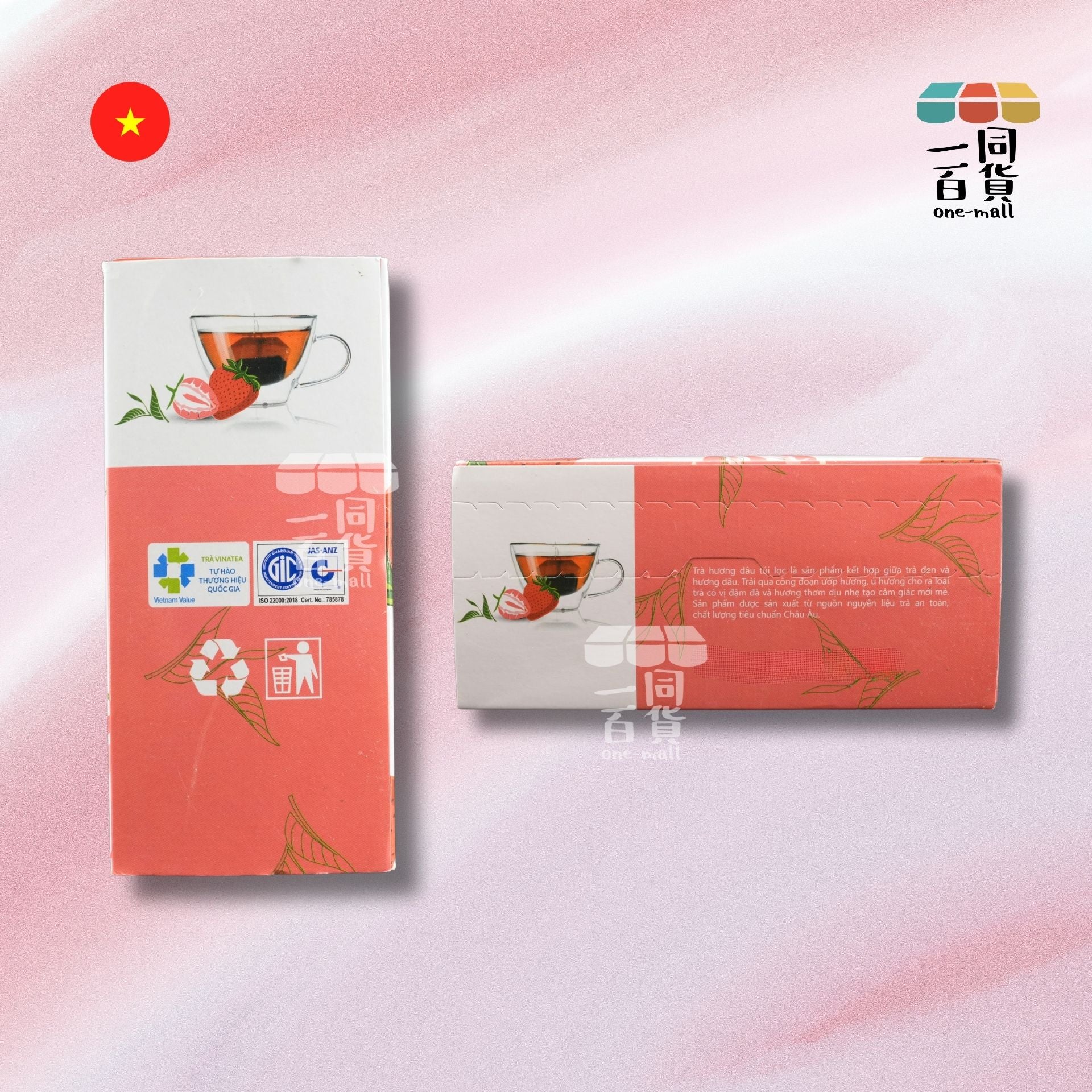 VINATEA | 草莓風味紅茶 50g (25包 x 2g) (平行進口) F6-3\